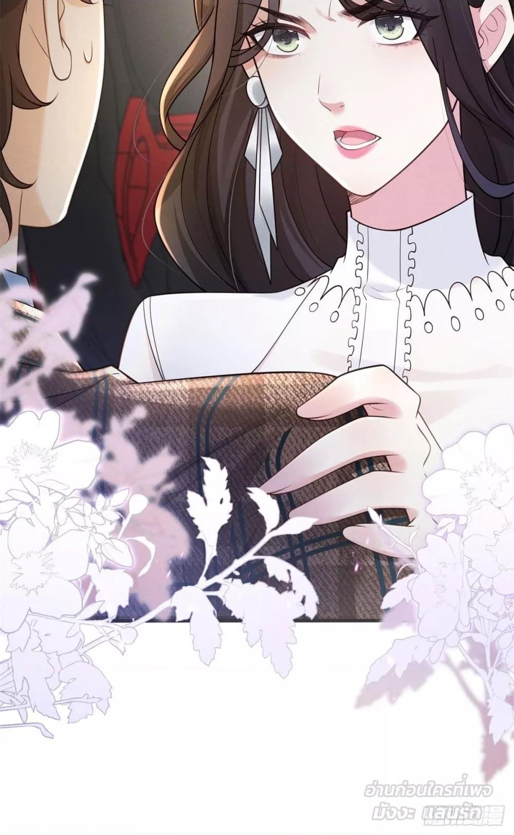 Manga-lc-com อ่านมังงะ อ่านการ์ตูน ออนไลน์ ฟรี It’sJustaSup ตอนที่ 1 2 3 4 5 6 7 8 9 10 11 12 13 14 ฟรี ไม่มีโฆษณา Manga-lc - อ่าน มังงะ อ่าน การ์ตูน ออนไลน์ อ่านมังงะ ฟรี