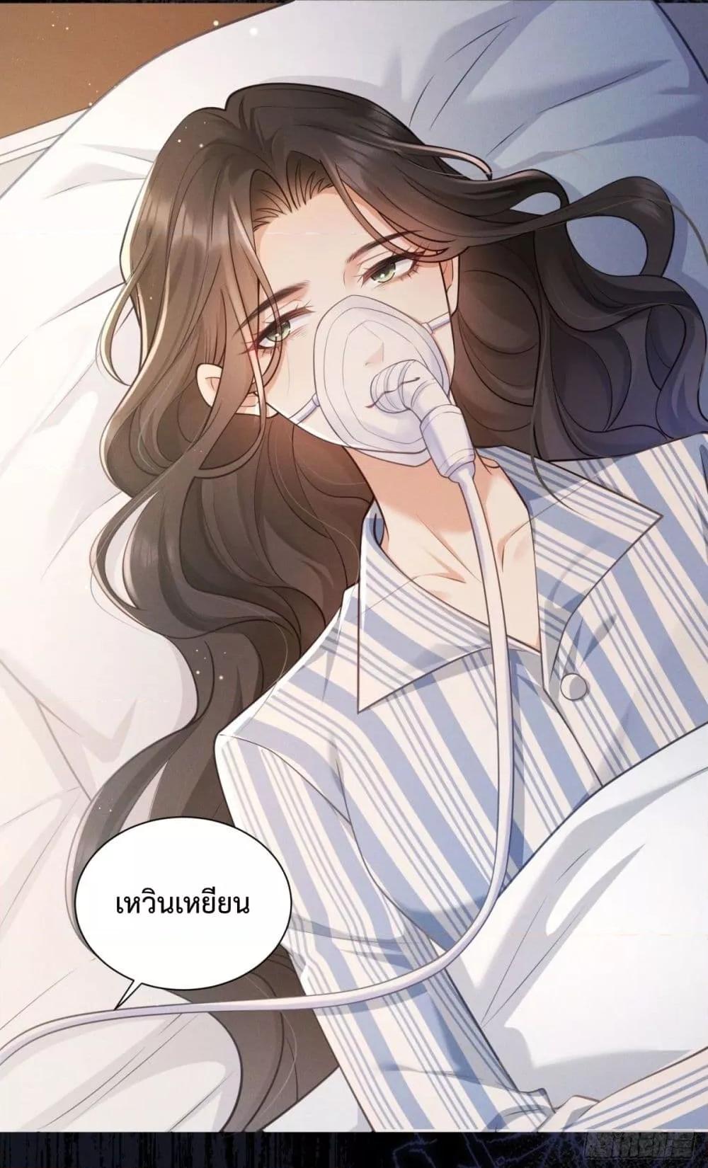 Manga-lc-com อ่านมังงะ อ่านการ์ตูน ออนไลน์ ฟรี It’sJustaSup ตอนที่ 1 2 3 4 5 6 7 8 9 10 11 12 13 14 ฟรี ไม่มีโฆษณา Manga-lc - อ่าน มังงะ อ่าน การ์ตูน ออนไลน์ อ่านมังงะ ฟรี