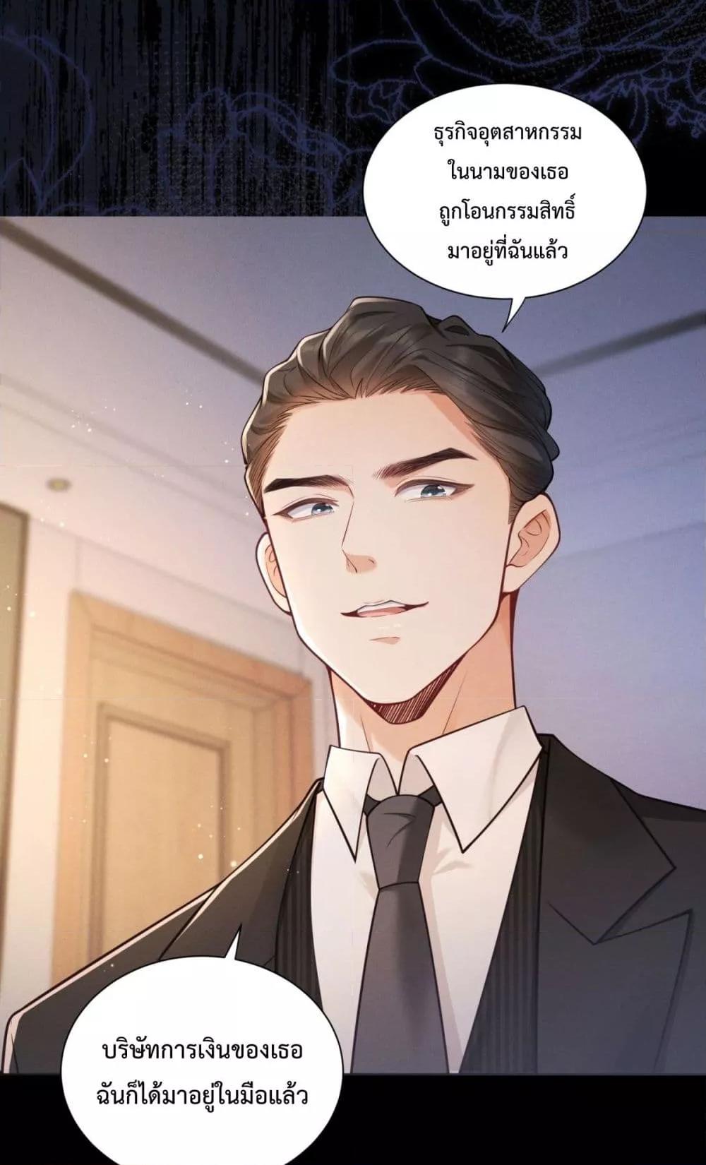 Manga-lc-com อ่านมังงะ อ่านการ์ตูน ออนไลน์ ฟรี It’sJustaSup ตอนที่ 1 2 3 4 5 6 7 8 9 10 11 12 13 14 ฟรี ไม่มีโฆษณา Manga-lc - อ่าน มังงะ อ่าน การ์ตูน ออนไลน์ อ่านมังงะ ฟรี