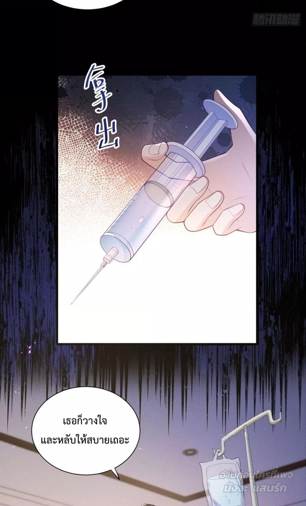 Manga-lc-com อ่านมังงะ อ่านการ์ตูน ออนไลน์ ฟรี It’sJustaSup ตอนที่ 1 2 3 4 5 6 7 8 9 10 11 12 13 14 ฟรี ไม่มีโฆษณา Manga-lc - อ่าน มังงะ อ่าน การ์ตูน ออนไลน์ อ่านมังงะ ฟรี