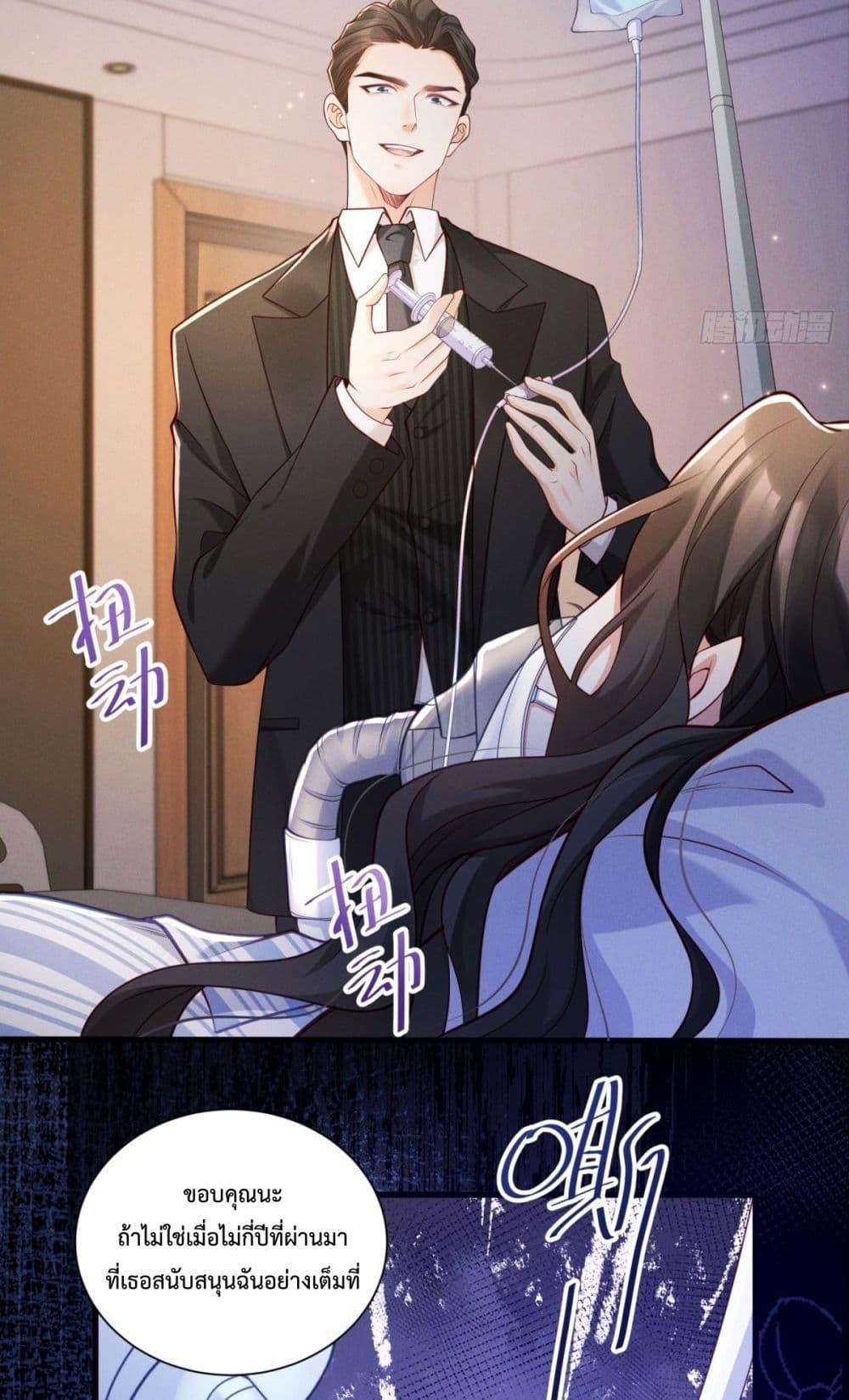 Manga-lc-com อ่านมังงะ อ่านการ์ตูน ออนไลน์ ฟรี It’sJustaSup ตอนที่ 1 2 3 4 5 6 7 8 9 10 11 12 13 14 ฟรี ไม่มีโฆษณา Manga-lc - อ่าน มังงะ อ่าน การ์ตูน ออนไลน์ อ่านมังงะ ฟรี