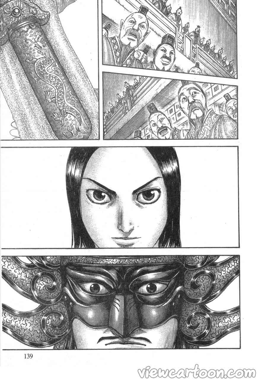 Manga-lc-com อ่านมังงะ อ่านการ์ตูน ออนไลน์ ฟรี Kingdom ตอนที่ 1 2 3 4 5 6 7 8 9 10 11 12 13 14 ฟรี ไม่มีโฆษณา Manga-lc - อ่าน มังงะ อ่าน การ์ตูน ออนไลน์ อ่านมังงะ ฟรี