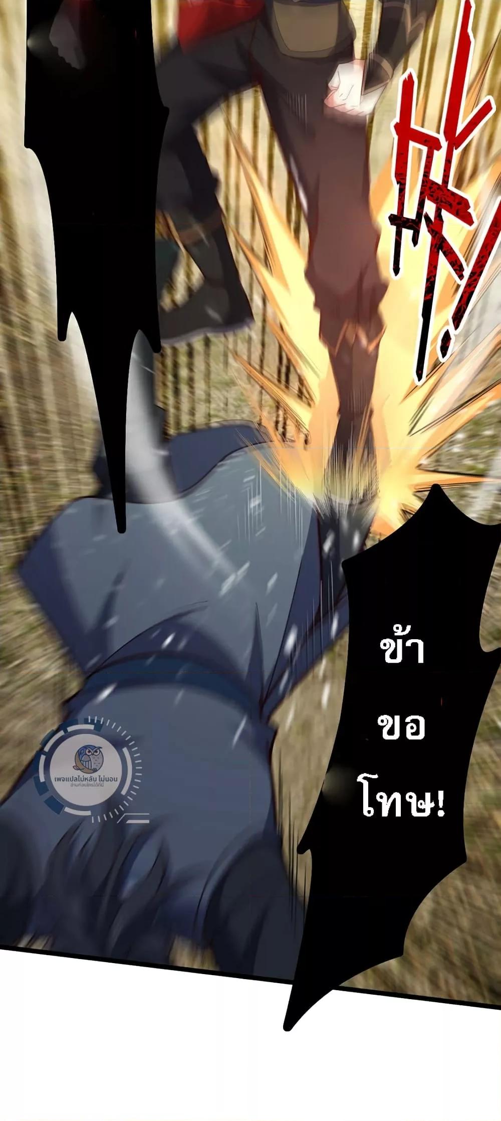 Manga-lc-com อ่านมังงะ อ่านการ์ตูน ออนไลน์ ฟรี IHaveAGodof ตอนที่ 1 2 3 4 5 6 7 8 9 10 11 12 13 14 ฟรี ไม่มีโฆษณา Manga-lc - อ่าน มังงะ อ่าน การ์ตูน ออนไลน์ อ่านมังงะ ฟรี