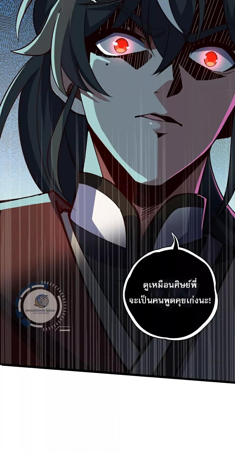 Manga-lc-com อ่านมังงะ อ่านการ์ตูน ออนไลน์ ฟรี IHaveAGodof ตอนที่ 1 2 3 4 5 6 7 8 9 10 11 12 13 14 ฟรี ไม่มีโฆษณา Manga-lc - อ่าน มังงะ อ่าน การ์ตูน ออนไลน์ อ่านมังงะ ฟรี