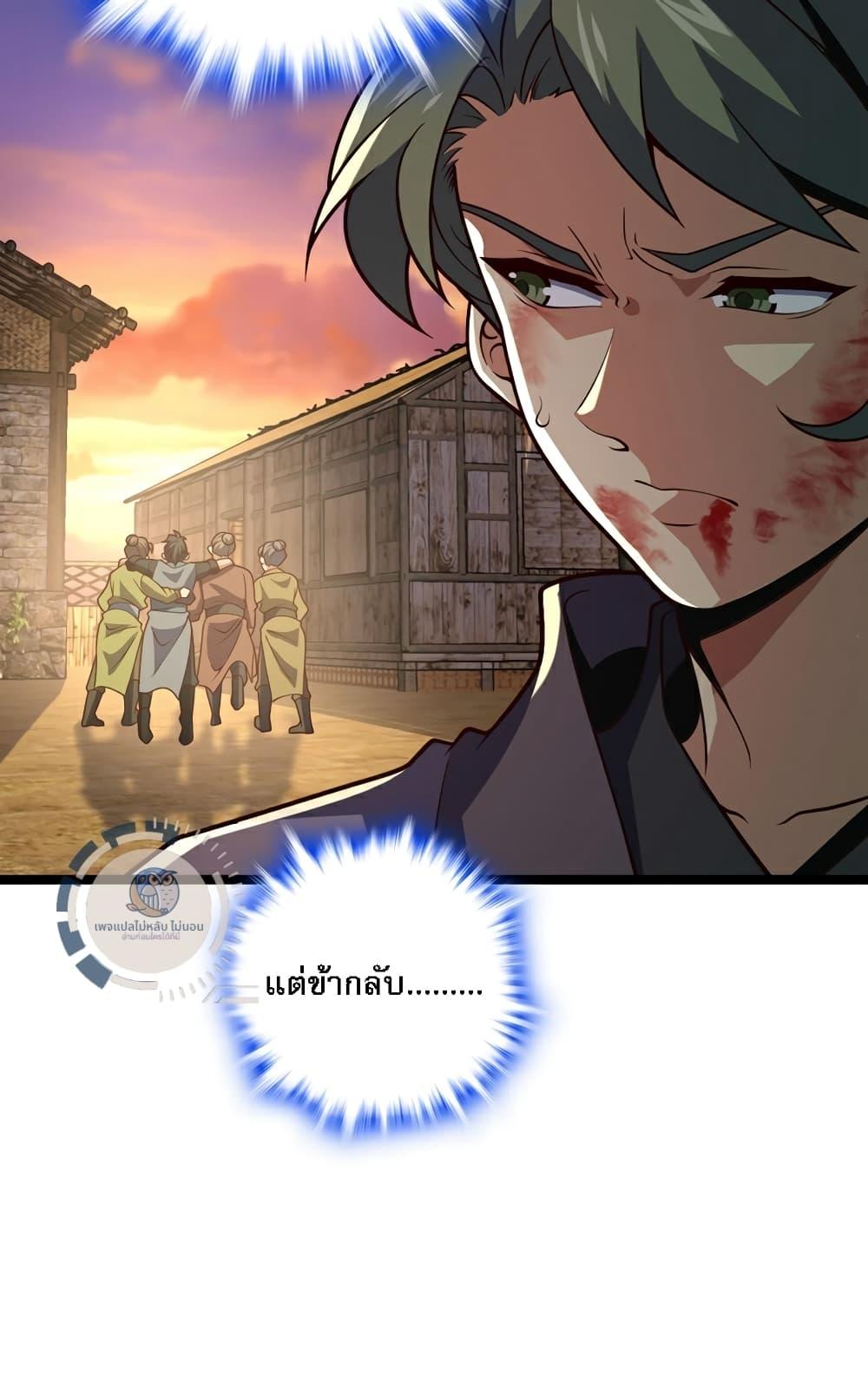 Manga-lc-com อ่านมังงะ อ่านการ์ตูน ออนไลน์ ฟรี IHaveAGodof ตอนที่ 1 2 3 4 5 6 7 8 9 10 11 12 13 14 ฟรี ไม่มีโฆษณา Manga-lc - อ่าน มังงะ อ่าน การ์ตูน ออนไลน์ อ่านมังงะ ฟรี