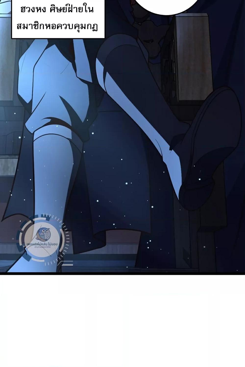 Manga-lc-com อ่านมังงะ อ่านการ์ตูน ออนไลน์ ฟรี IHaveAGodof ตอนที่ 1 2 3 4 5 6 7 8 9 10 11 12 13 14 ฟรี ไม่มีโฆษณา Manga-lc - อ่าน มังงะ อ่าน การ์ตูน ออนไลน์ อ่านมังงะ ฟรี