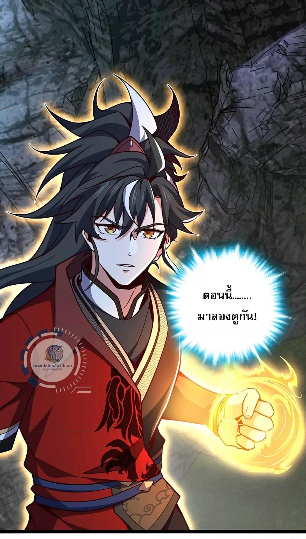 Manga-lc-com อ่านมังงะ อ่านการ์ตูน ออนไลน์ ฟรี IHaveAGodof ตอนที่ 1 2 3 4 5 6 7 8 9 10 11 12 13 14 ฟรี ไม่มีโฆษณา Manga-lc - อ่าน มังงะ อ่าน การ์ตูน ออนไลน์ อ่านมังงะ ฟรี