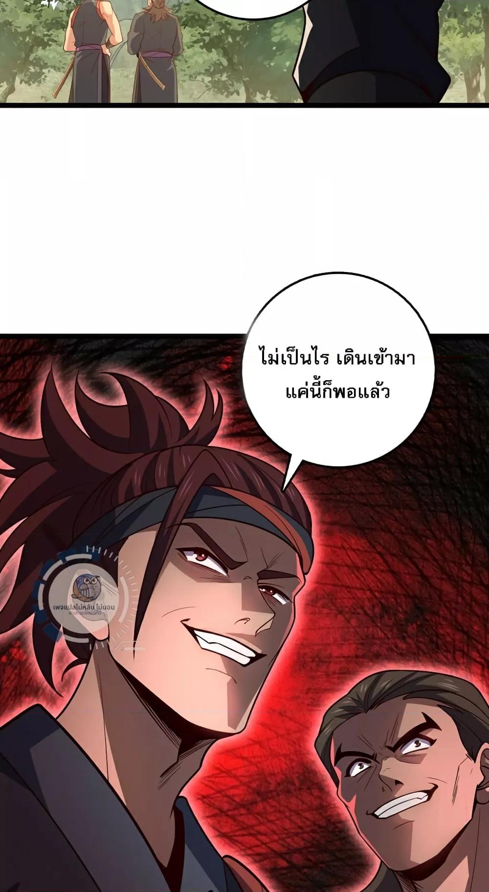 Manga-lc-com อ่านมังงะ อ่านการ์ตูน ออนไลน์ ฟรี IHaveAGodof ตอนที่ 1 2 3 4 5 6 7 8 9 10 11 12 13 14 ฟรี ไม่มีโฆษณา Manga-lc - อ่าน มังงะ อ่าน การ์ตูน ออนไลน์ อ่านมังงะ ฟรี