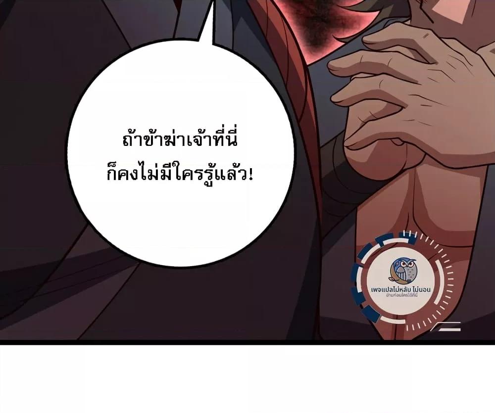 Manga-lc-com อ่านมังงะ อ่านการ์ตูน ออนไลน์ ฟรี IHaveAGodof ตอนที่ 1 2 3 4 5 6 7 8 9 10 11 12 13 14 ฟรี ไม่มีโฆษณา Manga-lc - อ่าน มังงะ อ่าน การ์ตูน ออนไลน์ อ่านมังงะ ฟรี