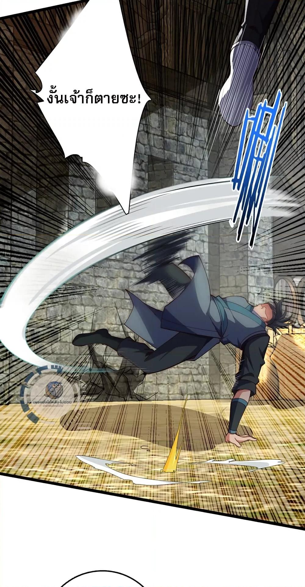 Manga-lc-com อ่านมังงะ อ่านการ์ตูน ออนไลน์ ฟรี IHaveAGodof ตอนที่ 1 2 3 4 5 6 7 8 9 10 11 12 13 14 ฟรี ไม่มีโฆษณา Manga-lc - อ่าน มังงะ อ่าน การ์ตูน ออนไลน์ อ่านมังงะ ฟรี