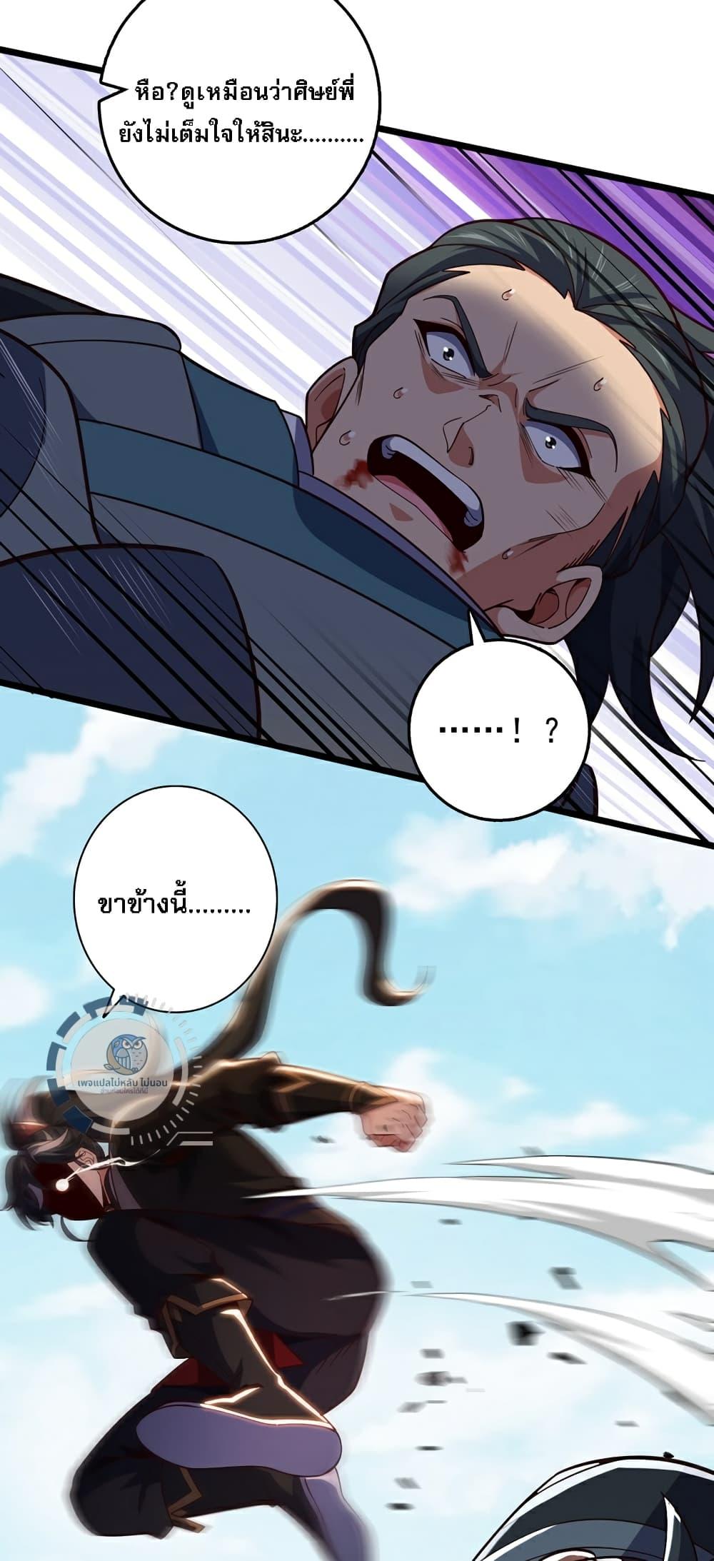 Manga-lc-com อ่านมังงะ อ่านการ์ตูน ออนไลน์ ฟรี IHaveAGodof ตอนที่ 1 2 3 4 5 6 7 8 9 10 11 12 13 14 ฟรี ไม่มีโฆษณา Manga-lc - อ่าน มังงะ อ่าน การ์ตูน ออนไลน์ อ่านมังงะ ฟรี