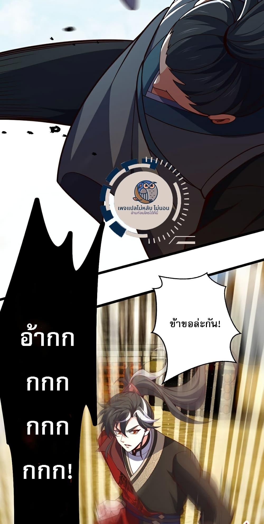 Manga-lc-com อ่านมังงะ อ่านการ์ตูน ออนไลน์ ฟรี IHaveAGodof ตอนที่ 1 2 3 4 5 6 7 8 9 10 11 12 13 14 ฟรี ไม่มีโฆษณา Manga-lc - อ่าน มังงะ อ่าน การ์ตูน ออนไลน์ อ่านมังงะ ฟรี
