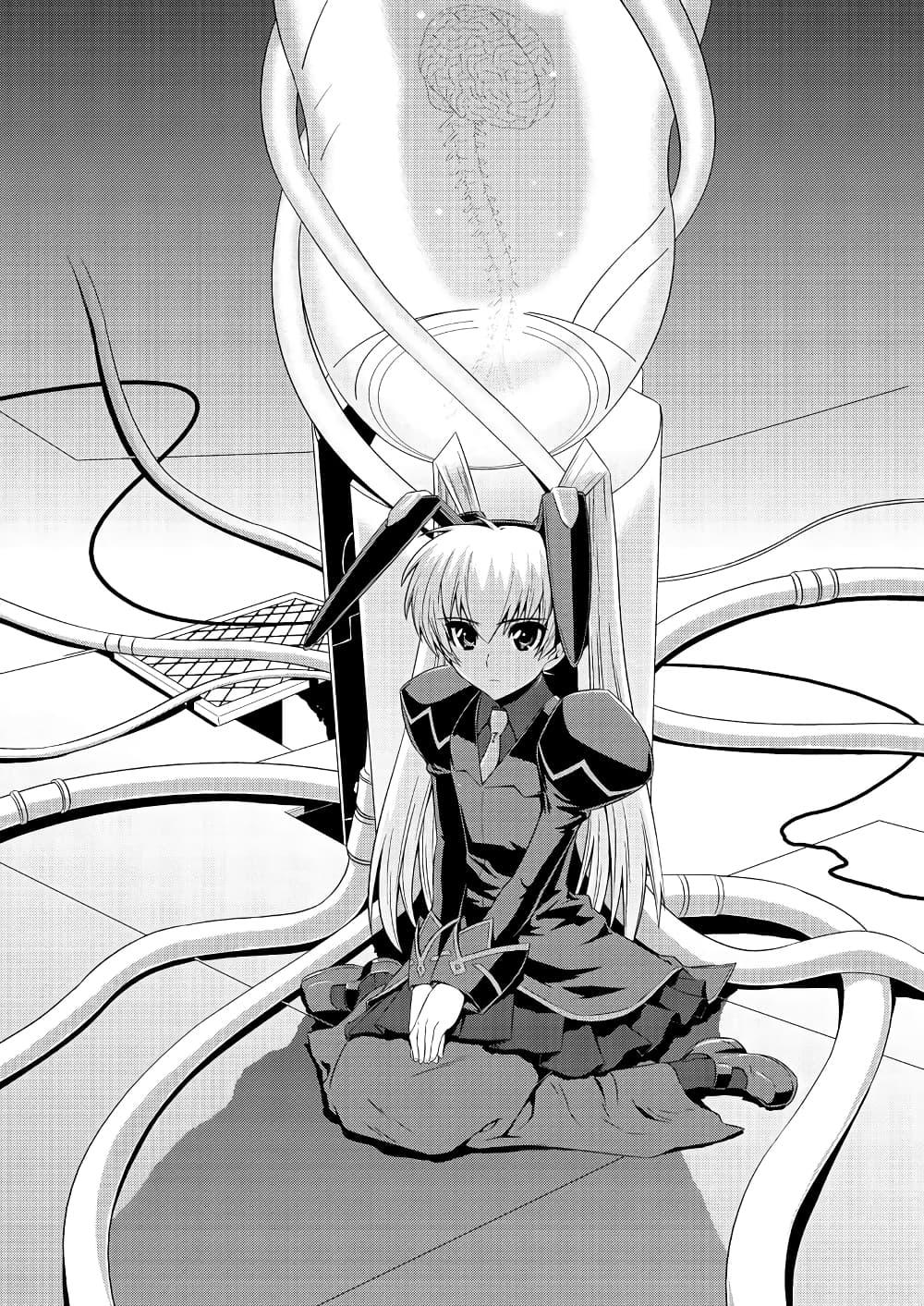 Manga-lc-com อ่านมังงะ อ่านการ์ตูน ออนไลน์ ฟรี Muv-Luv ALTERNATIVE ตอนที่ 1 2 3 4 5 6 7 8 9 10 11 12 13 14 ฟรี ไม่มีโฆษณา Manga-lc - อ่าน มังงะ อ่าน การ์ตูน ออนไลน์ อ่านมังงะ ฟรี