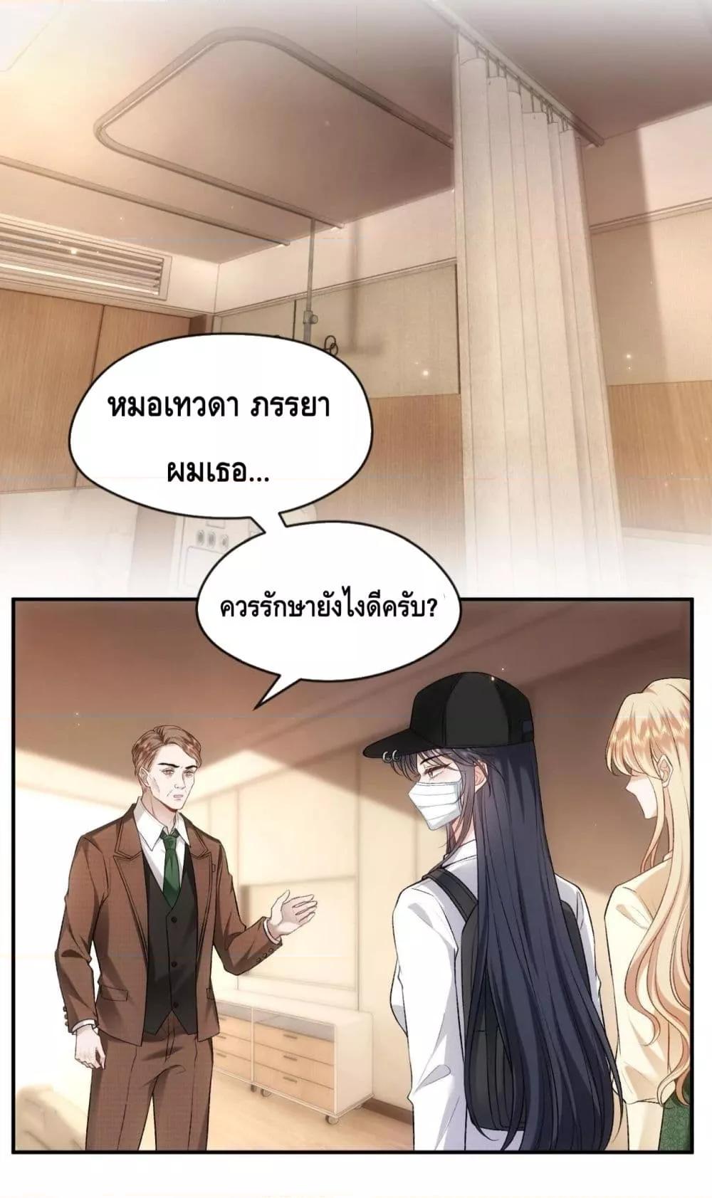 Manga-lc-com อ่านมังงะ อ่านการ์ตูน ออนไลน์ ฟรี MadamSlapsHer ตอนที่ 1 2 3 4 5 6 7 8 9 10 11 12 13 14 ฟรี ไม่มีโฆษณา Manga-lc - อ่าน มังงะ อ่าน การ์ตูน ออนไลน์ อ่านมังงะ ฟรี