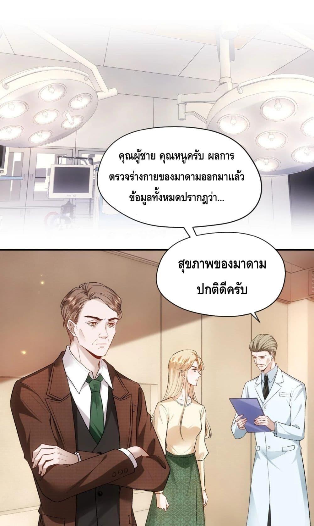 Manga-lc-com อ่านมังงะ อ่านการ์ตูน ออนไลน์ ฟรี MadamSlapsHer ตอนที่ 1 2 3 4 5 6 7 8 9 10 11 12 13 14 ฟรี ไม่มีโฆษณา Manga-lc - อ่าน มังงะ อ่าน การ์ตูน ออนไลน์ อ่านมังงะ ฟรี