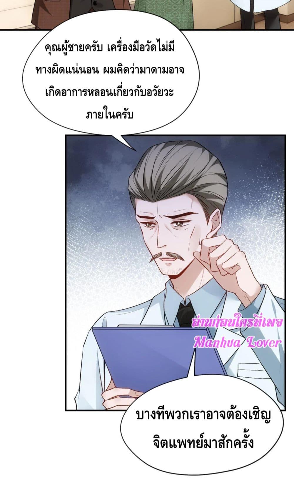 Manga-lc-com อ่านมังงะ อ่านการ์ตูน ออนไลน์ ฟรี MadamSlapsHer ตอนที่ 1 2 3 4 5 6 7 8 9 10 11 12 13 14 ฟรี ไม่มีโฆษณา Manga-lc - อ่าน มังงะ อ่าน การ์ตูน ออนไลน์ อ่านมังงะ ฟรี