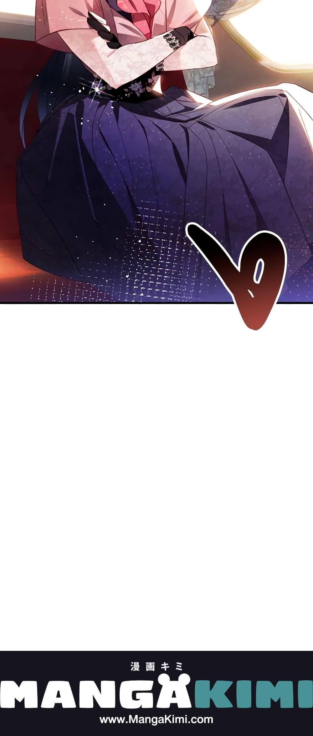 Manga-lc-com อ่านมังงะ อ่านการ์ตูน ออนไลน์ ฟรี Raising My Fiancé With Money ตอนที่ 1 2 3 4 5 6 7 8 9 10 11 12 13 14 ฟรี ไม่มีโฆษณา Manga-lc - อ่าน มังงะ อ่าน การ์ตูน ออนไลน์ อ่านมังงะ ฟรี