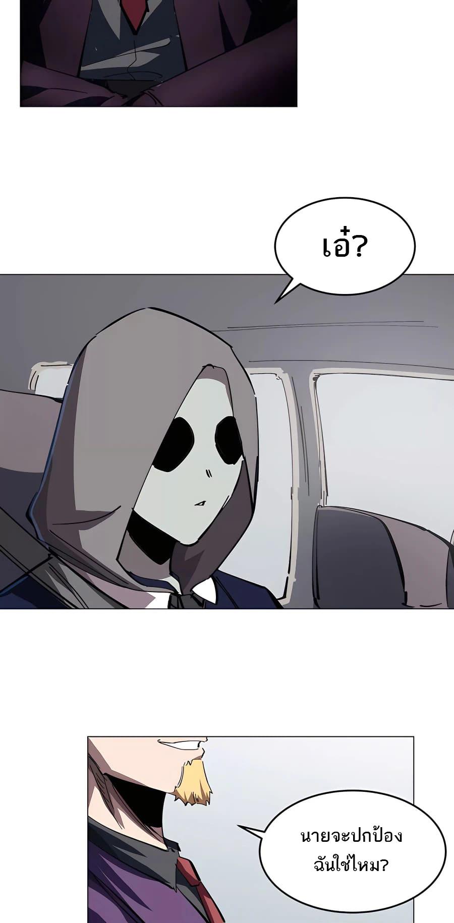 Manga-lc-com อ่านมังงะ อ่านการ์ตูน ออนไลน์ ฟรี Mr.Zombie ตอนที่ 1 2 3 4 5 6 7 8 9 10 11 12 13 14 ฟรี ไม่มีโฆษณา Manga-lc - อ่าน มังงะ อ่าน การ์ตูน ออนไลน์ อ่านมังงะ ฟรี