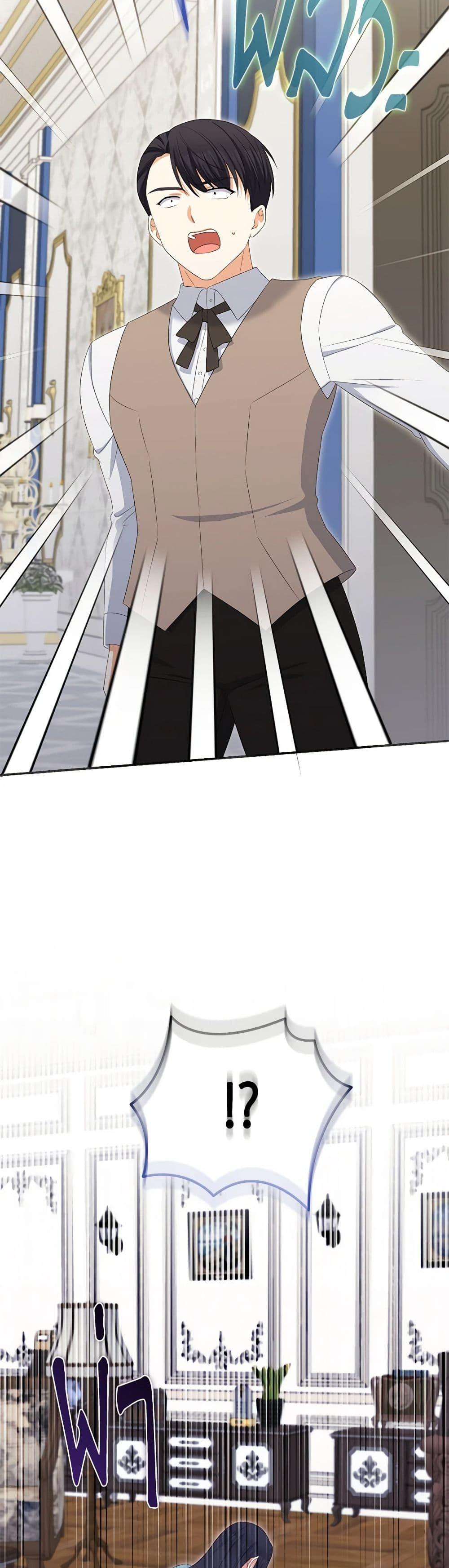Manga-lc-com อ่านมังงะ อ่านการ์ตูน ออนไลน์ ฟรี The Villainess’s Daughter ตอนที่ 1 2 3 4 5 6 7 8 9 10 11 12 13 14 ฟรี ไม่มีโฆษณา Manga-lc - อ่าน มังงะ อ่าน การ์ตูน ออนไลน์ อ่านมังงะ ฟรี