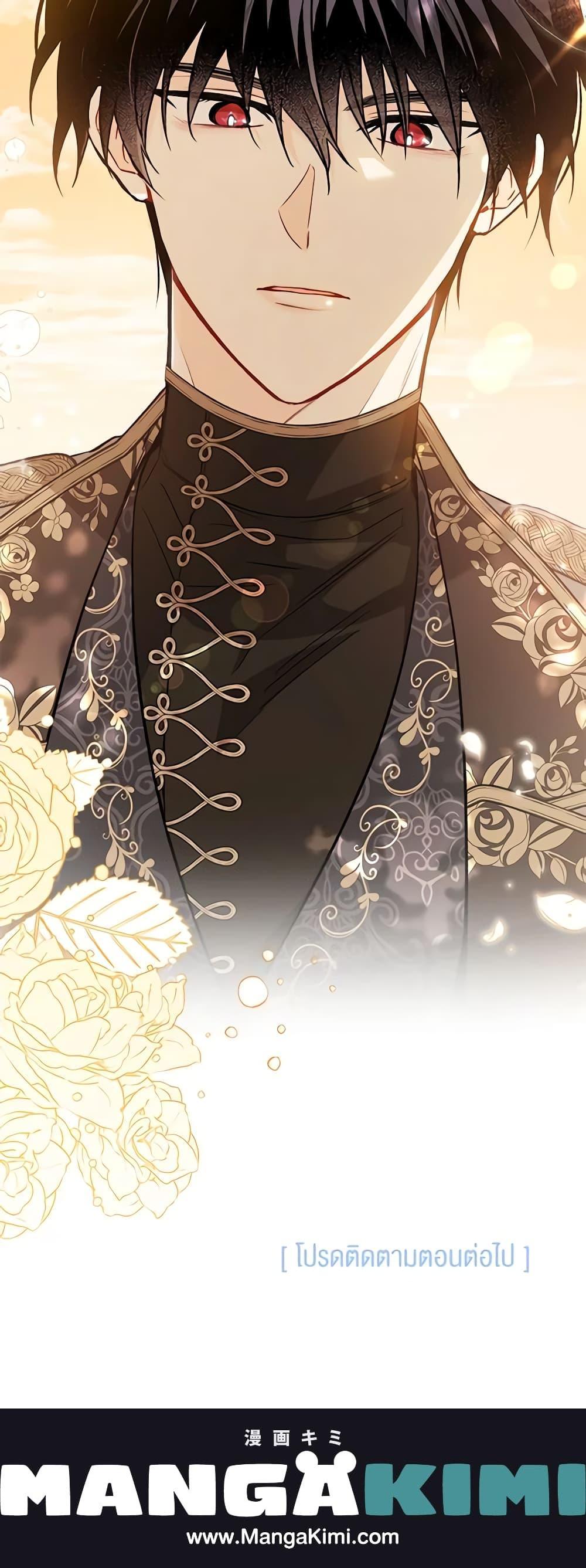 Manga-lc-com อ่านมังงะ อ่านการ์ตูน ออนไลน์ ฟรี The Symbiotic Relationship Between a Panther and a Rabbit ตอนที่ 1 2 3 4 5 6 7 8 9 10 11 12 13 14 ฟรี ไม่มีโฆษณา Manga-lc - อ่าน มังงะ อ่าน การ์ตูน ออนไลน์ อ่านมังงะ ฟรี