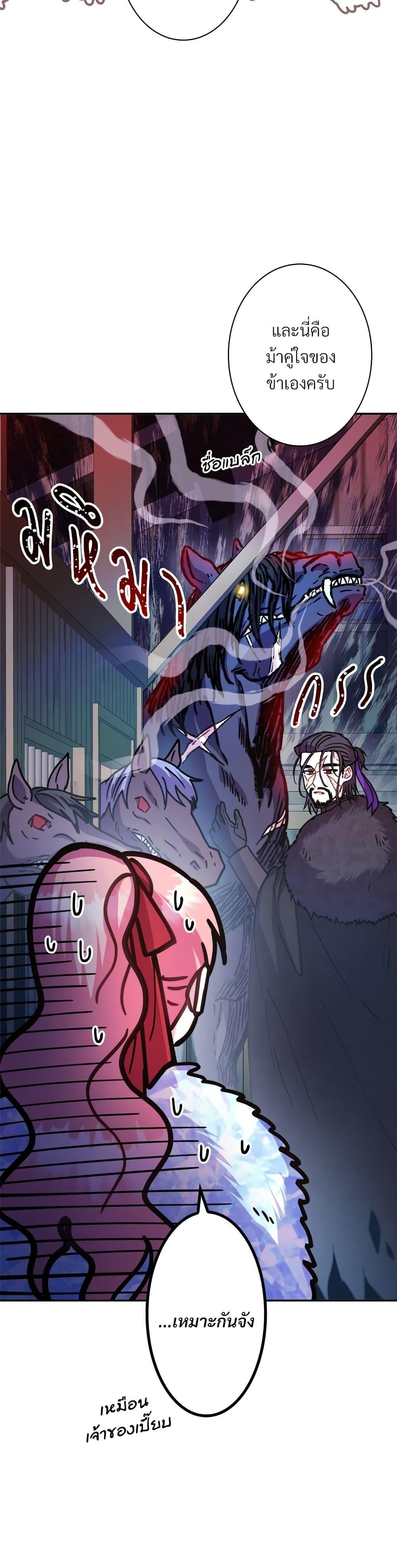Manga-lc-com อ่านมังงะ อ่านการ์ตูน ออนไลน์ ฟรี Another Typical Fantasy Romance ตอนที่ 1 2 3 4 5 6 7 8 9 10 11 12 13 14 ฟรี ไม่มีโฆษณา Manga-lc - อ่าน มังงะ อ่าน การ์ตูน ออนไลน์ อ่านมังงะ ฟรี