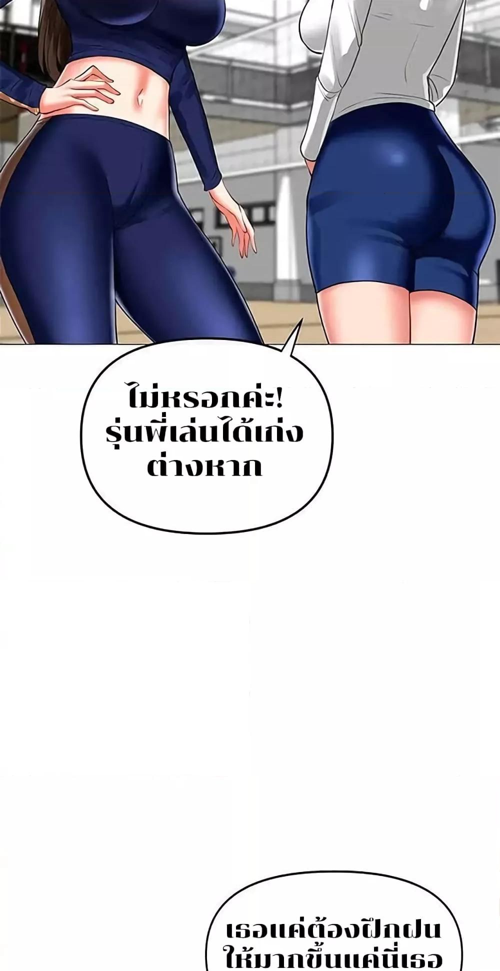 Doujin-Lc- อ่าน โดจิน มังฮวา เกาหลี ญี่ปุ่น จีน แปลไทย Troublesome Sister ตอนที่ 1 2 3 4 5 6 7 8 9 10 11 12 13 14 ฟรี ไม่มีโฆษณา อ่าน โดจิน Manhwa เกาหลี ญี่ปุ่น จีน เรามีครบ คัดมาให้เน้นๆ โดจิน 18+ รับประกันความฟินโดย  Doujin Lc