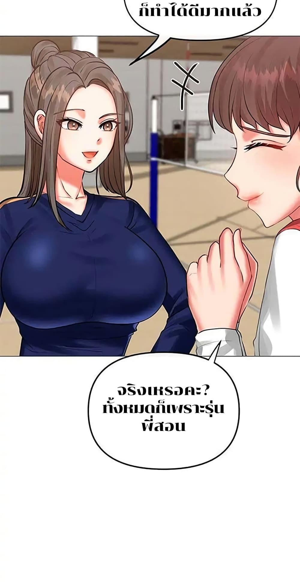 Doujin-Lc- อ่าน โดจิน มังฮวา เกาหลี ญี่ปุ่น จีน แปลไทย Troublesome Sister ตอนที่ 1 2 3 4 5 6 7 8 9 10 11 12 13 14 ฟรี ไม่มีโฆษณา อ่าน โดจิน Manhwa เกาหลี ญี่ปุ่น จีน เรามีครบ คัดมาให้เน้นๆ โดจิน 18+ รับประกันความฟินโดย  Doujin Lc