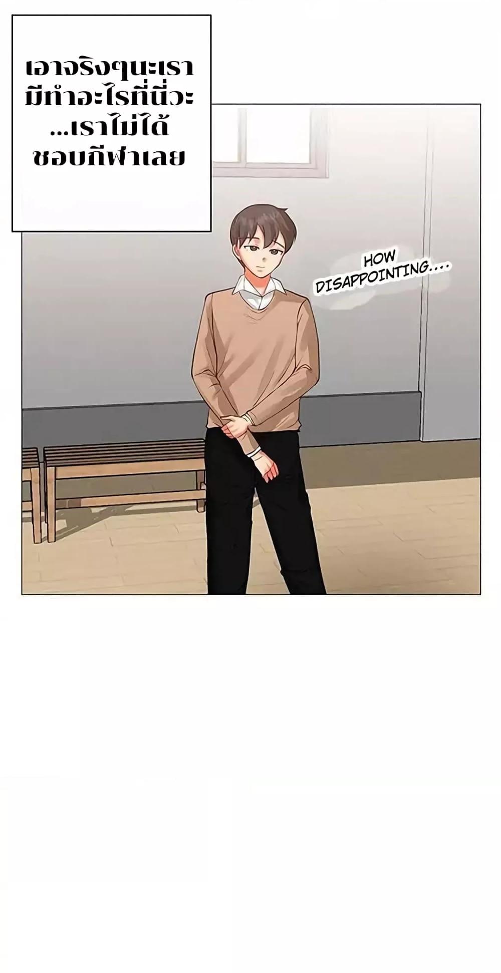 Doujin-Lc- อ่าน โดจิน มังฮวา เกาหลี ญี่ปุ่น จีน แปลไทย Troublesome Sister ตอนที่ 1 2 3 4 5 6 7 8 9 10 11 12 13 14 ฟรี ไม่มีโฆษณา อ่าน โดจิน Manhwa เกาหลี ญี่ปุ่น จีน เรามีครบ คัดมาให้เน้นๆ โดจิน 18+ รับประกันความฟินโดย  Doujin Lc