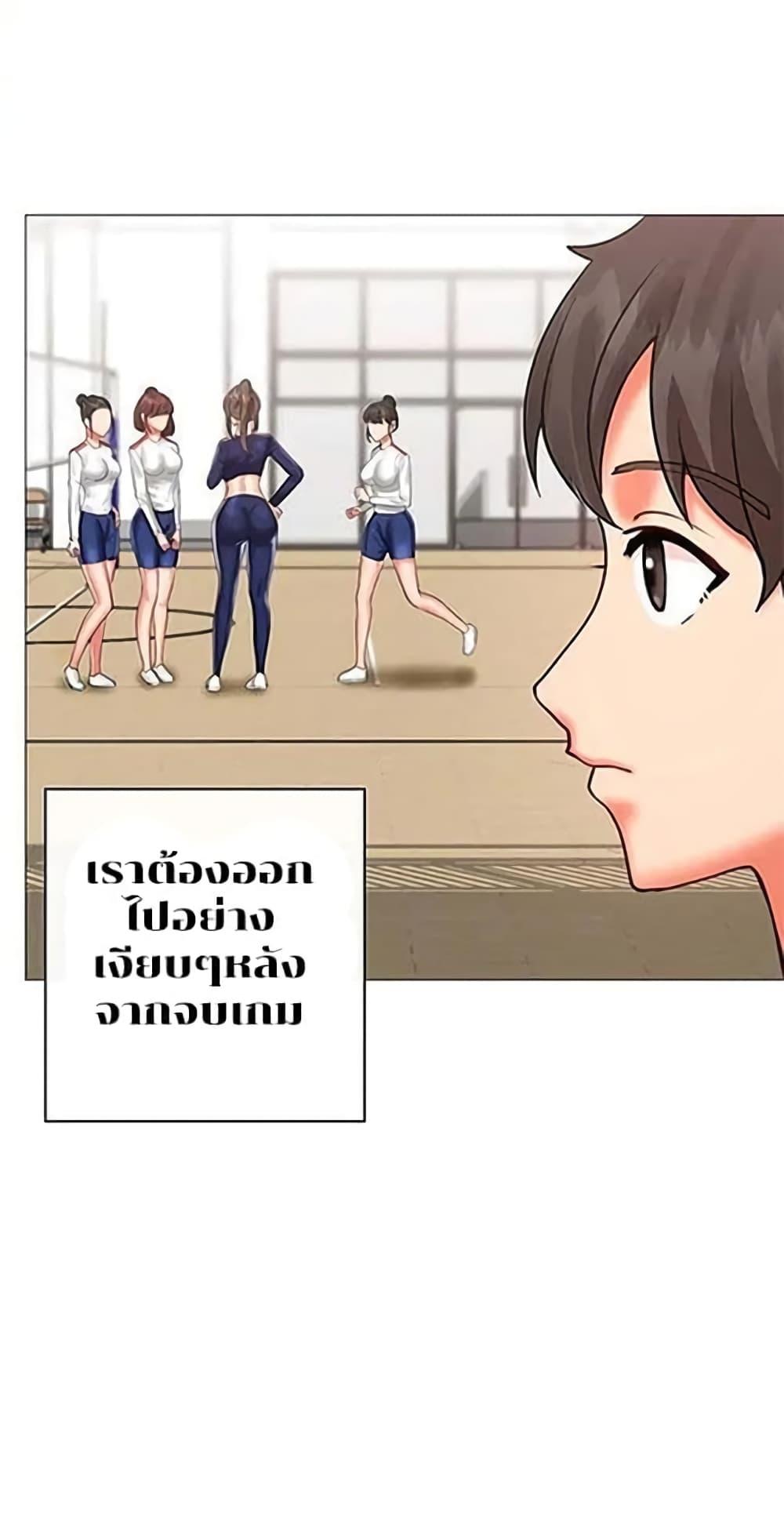 Doujin-Lc- อ่าน โดจิน มังฮวา เกาหลี ญี่ปุ่น จีน แปลไทย Troublesome Sister ตอนที่ 1 2 3 4 5 6 7 8 9 10 11 12 13 14 ฟรี ไม่มีโฆษณา อ่าน โดจิน Manhwa เกาหลี ญี่ปุ่น จีน เรามีครบ คัดมาให้เน้นๆ โดจิน 18+ รับประกันความฟินโดย  Doujin Lc