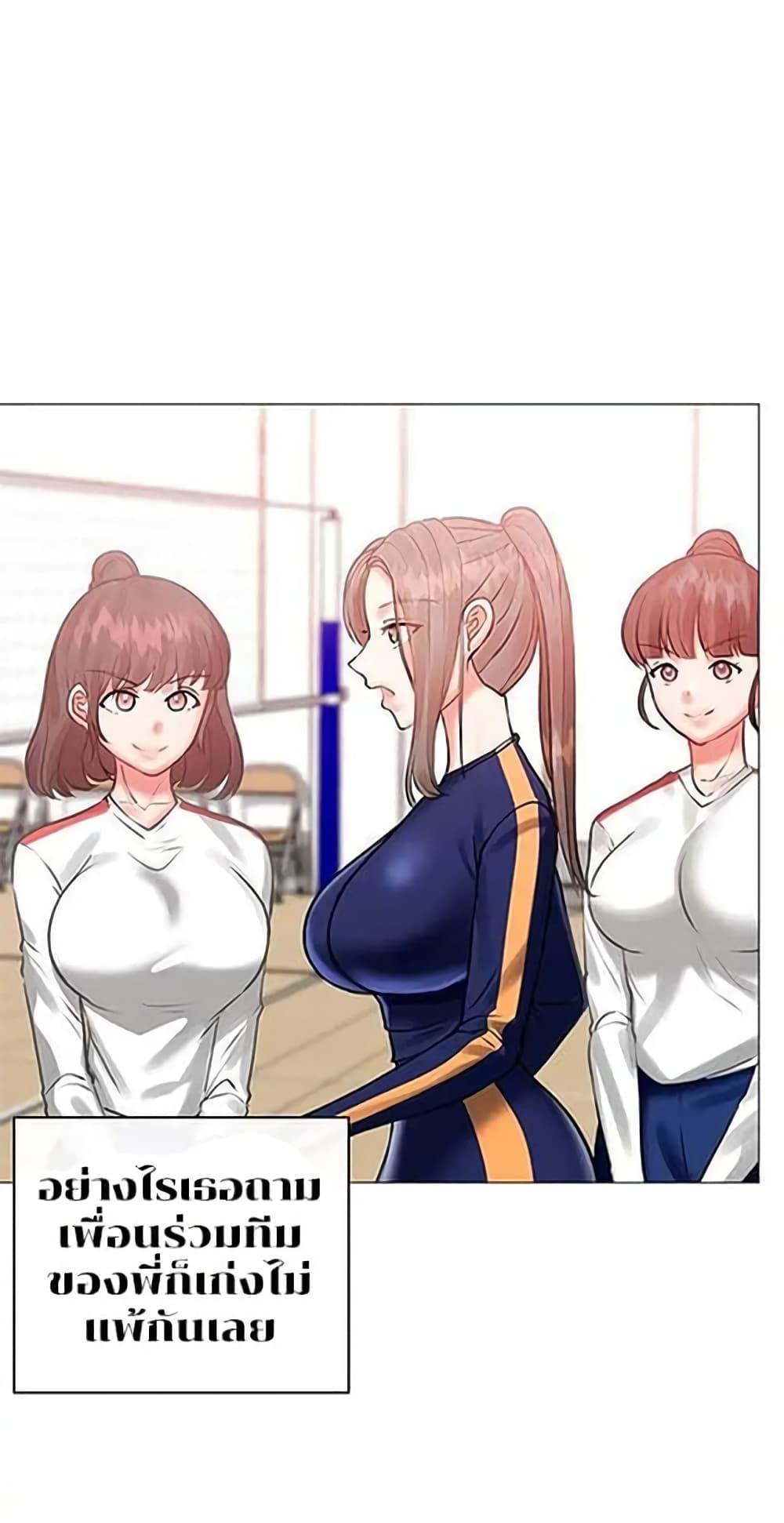 Doujin-Lc- อ่าน โดจิน มังฮวา เกาหลี ญี่ปุ่น จีน แปลไทย Troublesome Sister ตอนที่ 1 2 3 4 5 6 7 8 9 10 11 12 13 14 ฟรี ไม่มีโฆษณา อ่าน โดจิน Manhwa เกาหลี ญี่ปุ่น จีน เรามีครบ คัดมาให้เน้นๆ โดจิน 18+ รับประกันความฟินโดย  Doujin Lc