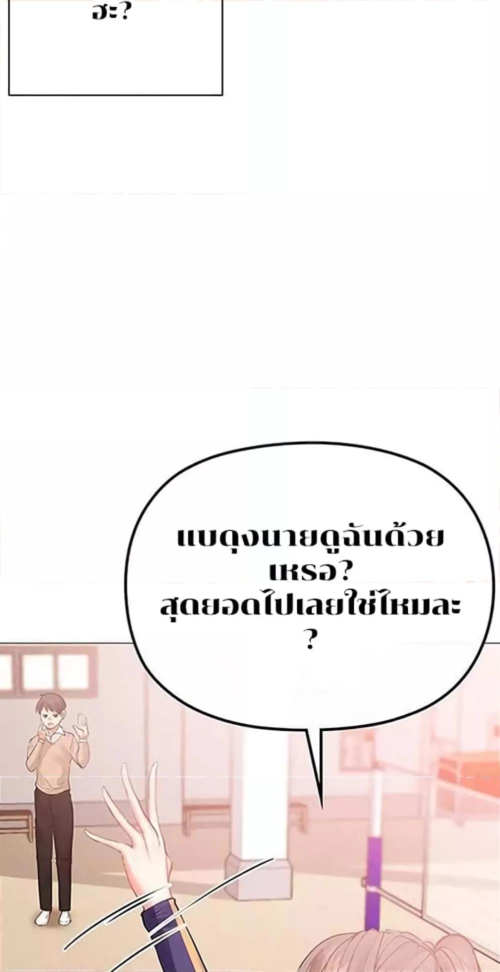 Doujin-Lc- อ่าน โดจิน มังฮวา เกาหลี ญี่ปุ่น จีน แปลไทย Troublesome Sister ตอนที่ 1 2 3 4 5 6 7 8 9 10 11 12 13 14 ฟรี ไม่มีโฆษณา อ่าน โดจิน Manhwa เกาหลี ญี่ปุ่น จีน เรามีครบ คัดมาให้เน้นๆ โดจิน 18+ รับประกันความฟินโดย  Doujin Lc