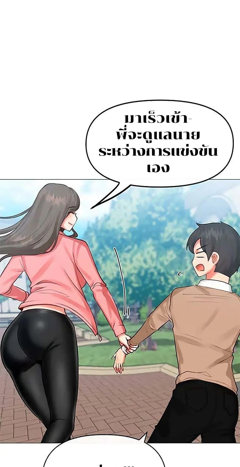 Doujin-Lc- อ่าน โดจิน มังฮวา เกาหลี ญี่ปุ่น จีน แปลไทย Troublesome Sister ตอนที่ 1 2 3 4 5 6 7 8 9 10 11 12 13 14 ฟรี ไม่มีโฆษณา อ่าน โดจิน Manhwa เกาหลี ญี่ปุ่น จีน เรามีครบ คัดมาให้เน้นๆ โดจิน 18+ รับประกันความฟินโดย  Doujin Lc