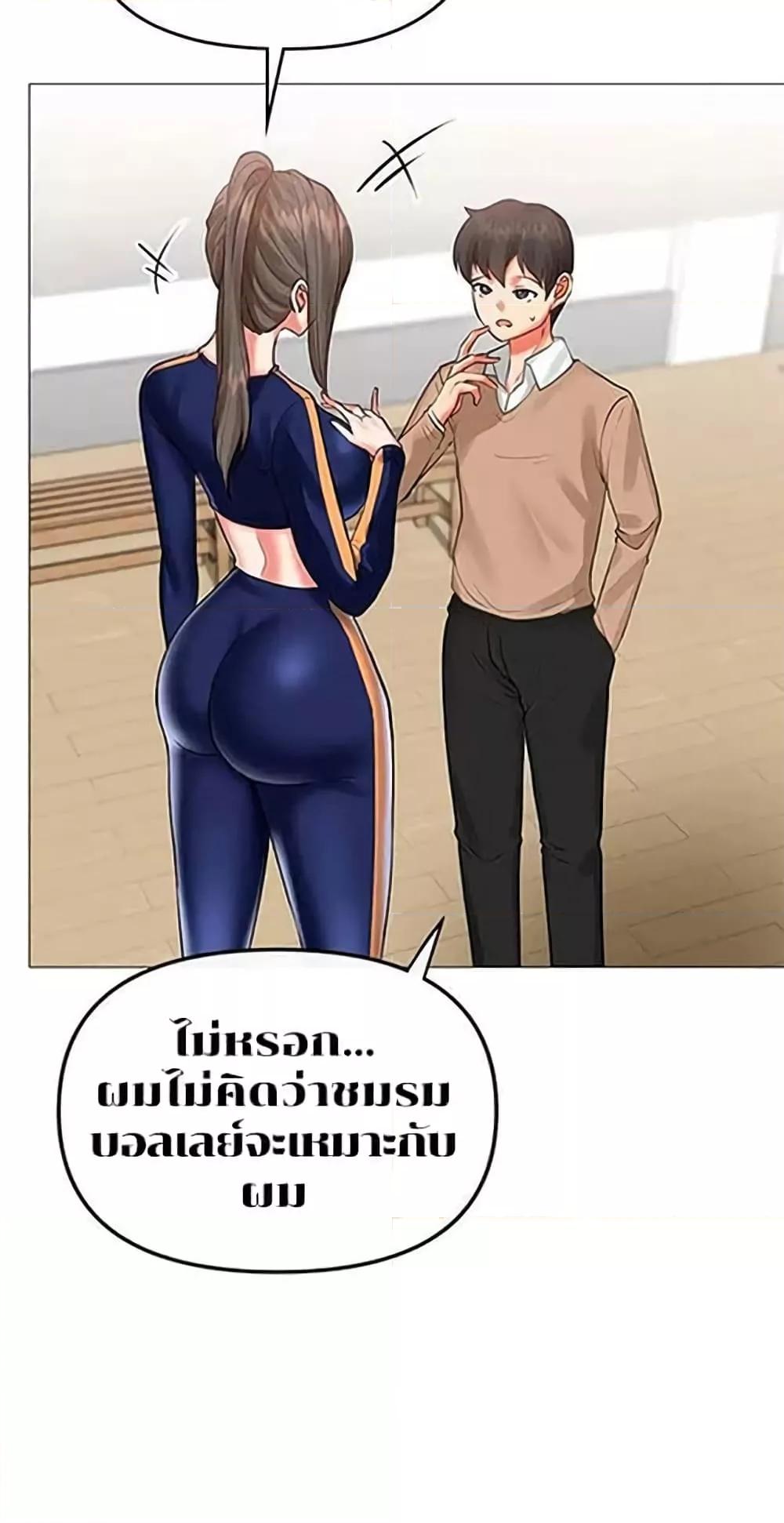 Doujin-Lc- อ่าน โดจิน มังฮวา เกาหลี ญี่ปุ่น จีน แปลไทย Troublesome Sister ตอนที่ 1 2 3 4 5 6 7 8 9 10 11 12 13 14 ฟรี ไม่มีโฆษณา อ่าน โดจิน Manhwa เกาหลี ญี่ปุ่น จีน เรามีครบ คัดมาให้เน้นๆ โดจิน 18+ รับประกันความฟินโดย  Doujin Lc