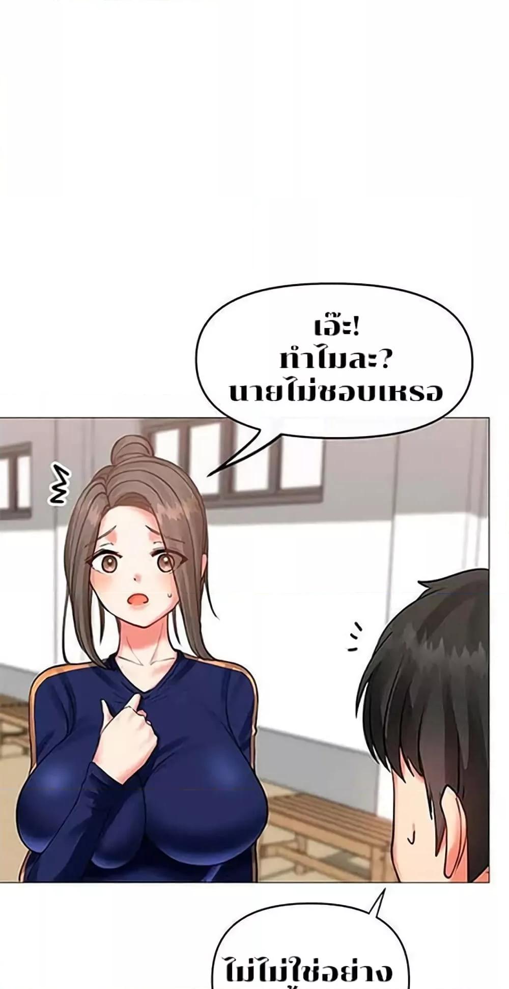 Doujin-Lc- อ่าน โดจิน มังฮวา เกาหลี ญี่ปุ่น จีน แปลไทย Troublesome Sister ตอนที่ 1 2 3 4 5 6 7 8 9 10 11 12 13 14 ฟรี ไม่มีโฆษณา อ่าน โดจิน Manhwa เกาหลี ญี่ปุ่น จีน เรามีครบ คัดมาให้เน้นๆ โดจิน 18+ รับประกันความฟินโดย  Doujin Lc