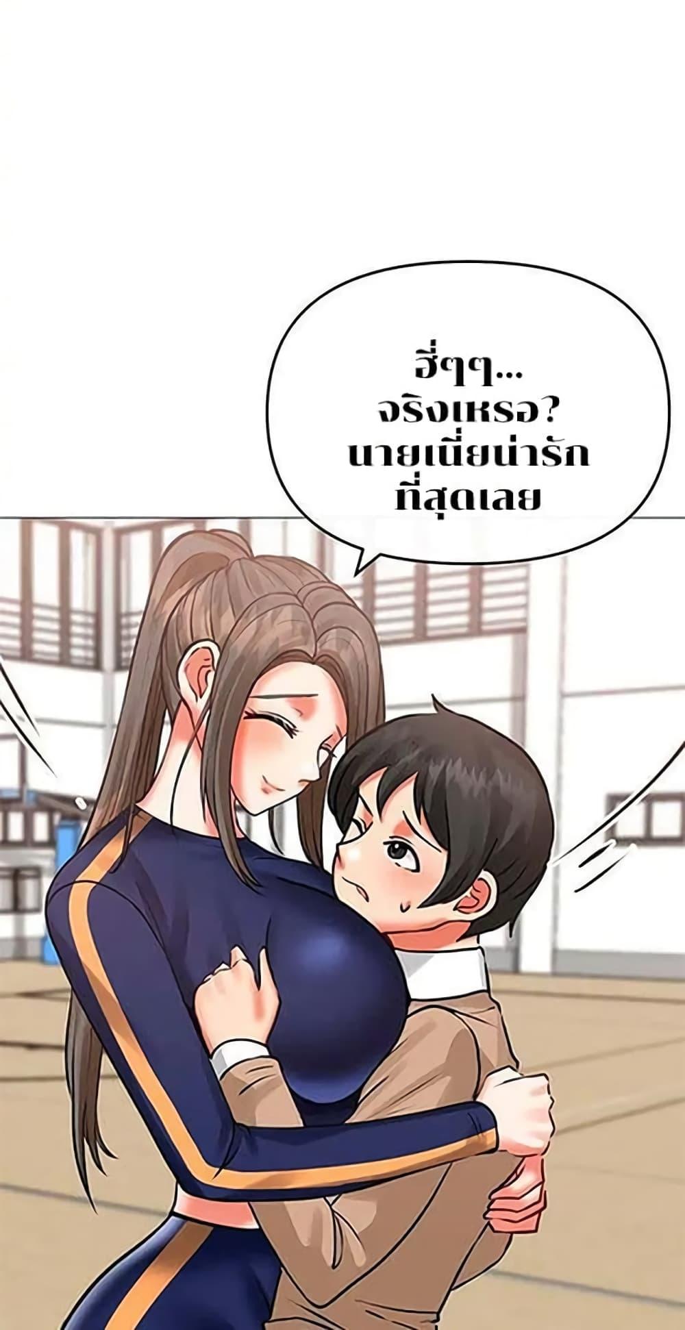 Doujin-Lc- อ่าน โดจิน มังฮวา เกาหลี ญี่ปุ่น จีน แปลไทย Troublesome Sister ตอนที่ 1 2 3 4 5 6 7 8 9 10 11 12 13 14 ฟรี ไม่มีโฆษณา อ่าน โดจิน Manhwa เกาหลี ญี่ปุ่น จีน เรามีครบ คัดมาให้เน้นๆ โดจิน 18+ รับประกันความฟินโดย  Doujin Lc