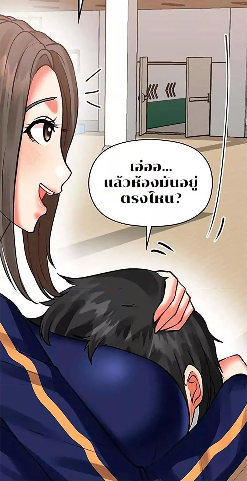 Doujin-Lc- อ่าน โดจิน มังฮวา เกาหลี ญี่ปุ่น จีน แปลไทย Troublesome Sister ตอนที่ 1 2 3 4 5 6 7 8 9 10 11 12 13 14 ฟรี ไม่มีโฆษณา อ่าน โดจิน Manhwa เกาหลี ญี่ปุ่น จีน เรามีครบ คัดมาให้เน้นๆ โดจิน 18+ รับประกันความฟินโดย  Doujin Lc