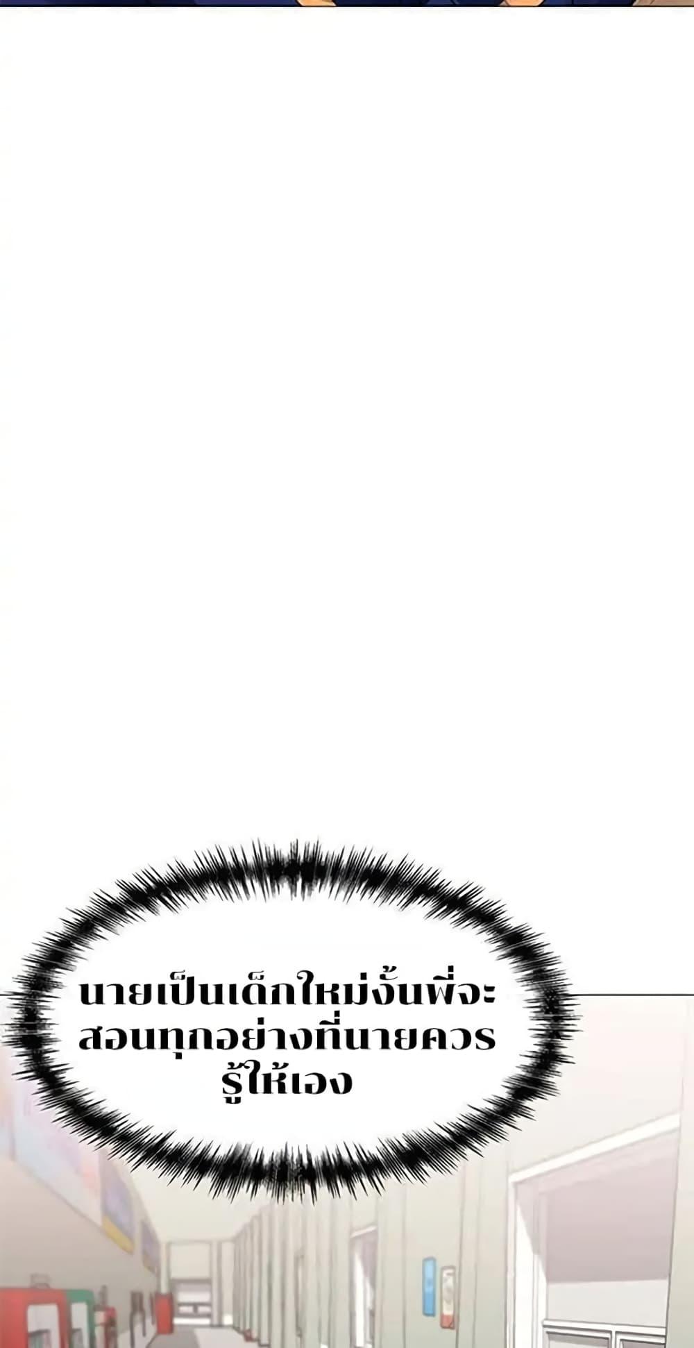 Doujin-Lc- อ่าน โดจิน มังฮวา เกาหลี ญี่ปุ่น จีน แปลไทย Troublesome Sister ตอนที่ 1 2 3 4 5 6 7 8 9 10 11 12 13 14 ฟรี ไม่มีโฆษณา อ่าน โดจิน Manhwa เกาหลี ญี่ปุ่น จีน เรามีครบ คัดมาให้เน้นๆ โดจิน 18+ รับประกันความฟินโดย  Doujin Lc