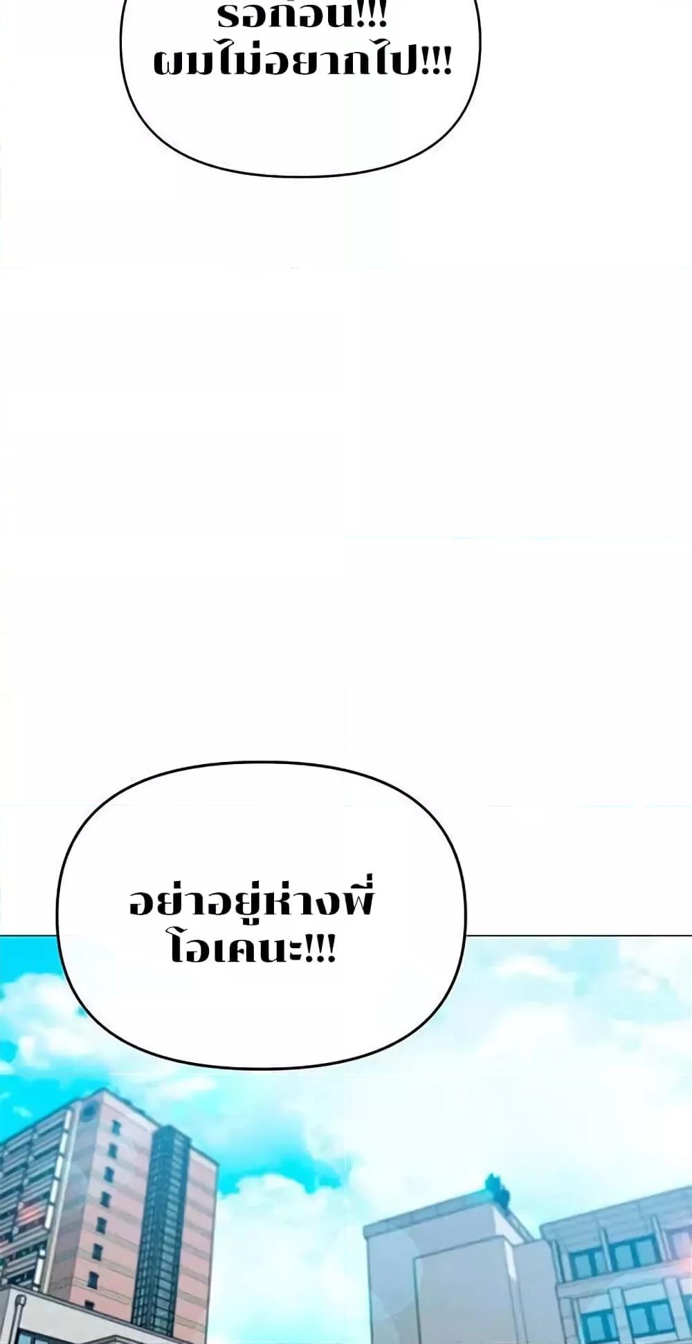 Doujin-Lc- อ่าน โดจิน มังฮวา เกาหลี ญี่ปุ่น จีน แปลไทย Troublesome Sister ตอนที่ 1 2 3 4 5 6 7 8 9 10 11 12 13 14 ฟรี ไม่มีโฆษณา อ่าน โดจิน Manhwa เกาหลี ญี่ปุ่น จีน เรามีครบ คัดมาให้เน้นๆ โดจิน 18+ รับประกันความฟินโดย  Doujin Lc