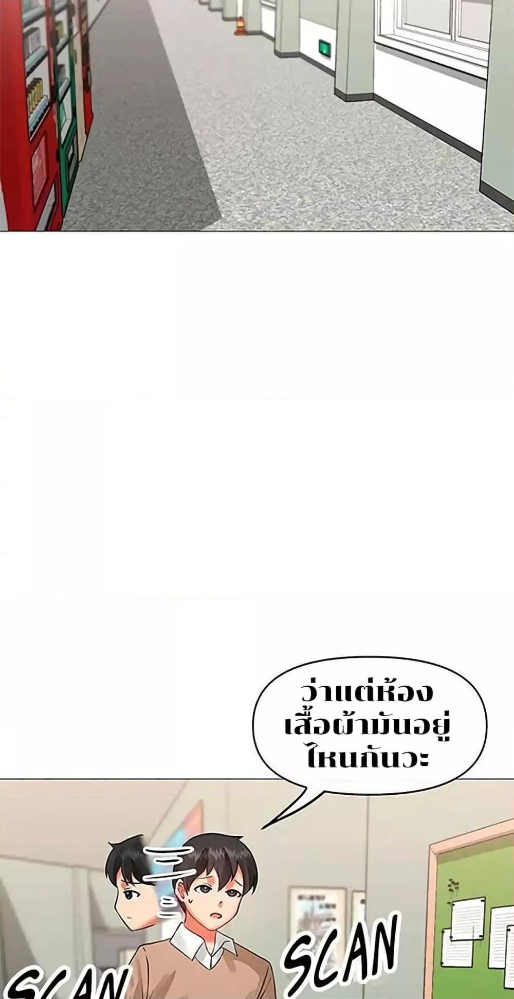 Doujin-Lc- อ่าน โดจิน มังฮวา เกาหลี ญี่ปุ่น จีน แปลไทย Troublesome Sister ตอนที่ 1 2 3 4 5 6 7 8 9 10 11 12 13 14 ฟรี ไม่มีโฆษณา อ่าน โดจิน Manhwa เกาหลี ญี่ปุ่น จีน เรามีครบ คัดมาให้เน้นๆ โดจิน 18+ รับประกันความฟินโดย  Doujin Lc