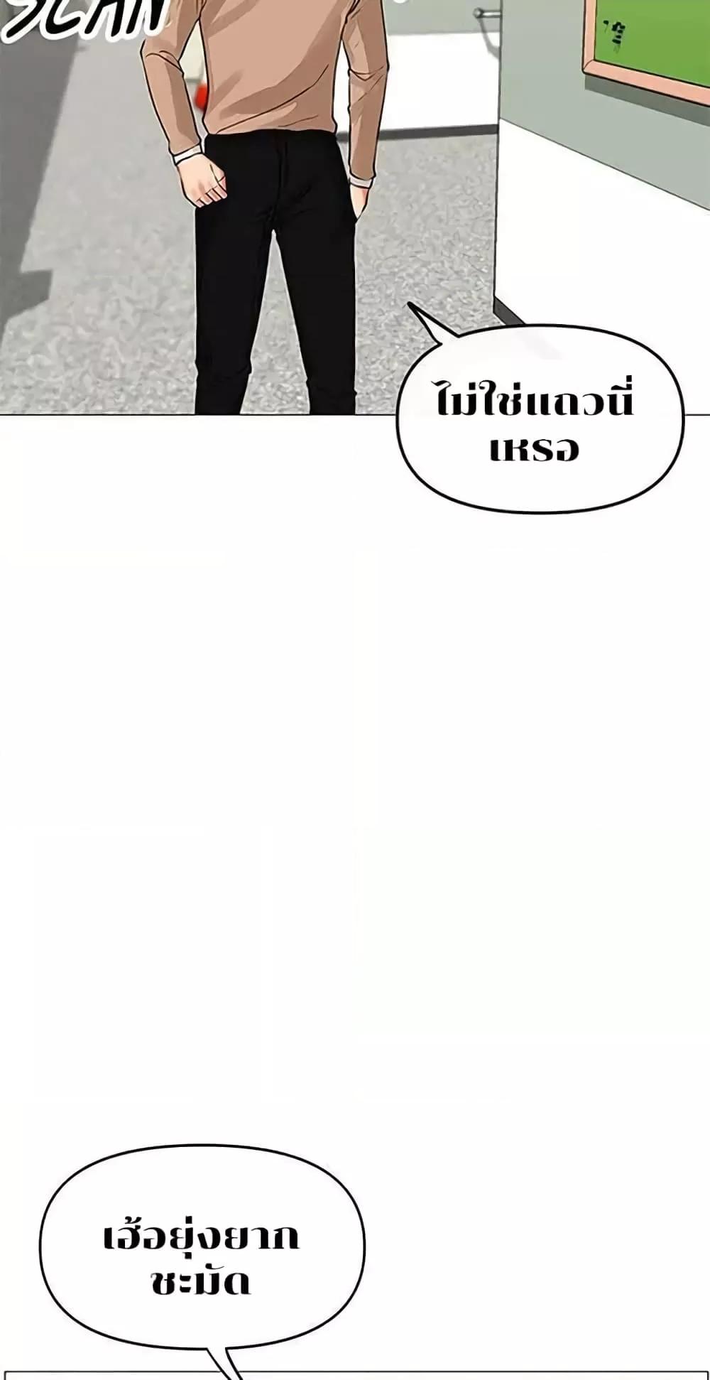 Doujin-Lc- อ่าน โดจิน มังฮวา เกาหลี ญี่ปุ่น จีน แปลไทย Troublesome Sister ตอนที่ 1 2 3 4 5 6 7 8 9 10 11 12 13 14 ฟรี ไม่มีโฆษณา อ่าน โดจิน Manhwa เกาหลี ญี่ปุ่น จีน เรามีครบ คัดมาให้เน้นๆ โดจิน 18+ รับประกันความฟินโดย  Doujin Lc