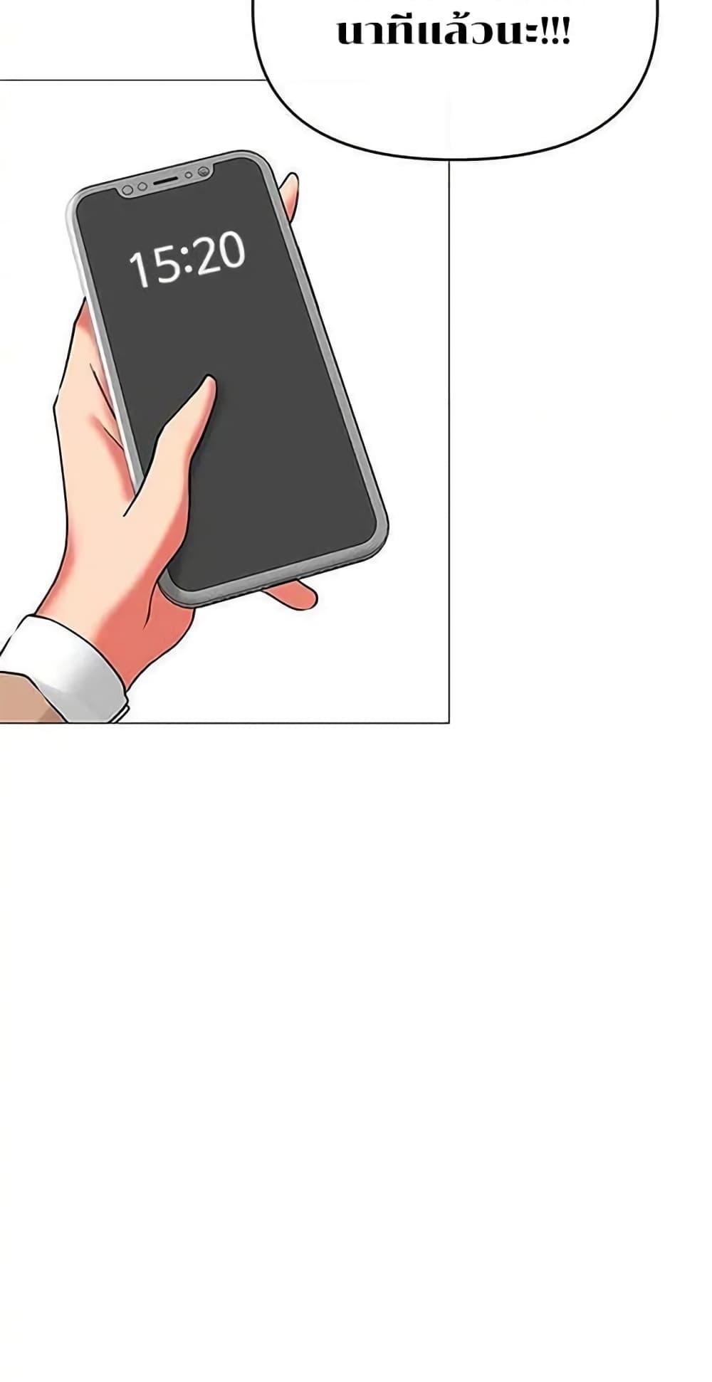 Doujin-Lc- อ่าน โดจิน มังฮวา เกาหลี ญี่ปุ่น จีน แปลไทย Troublesome Sister ตอนที่ 1 2 3 4 5 6 7 8 9 10 11 12 13 14 ฟรี ไม่มีโฆษณา อ่าน โดจิน Manhwa เกาหลี ญี่ปุ่น จีน เรามีครบ คัดมาให้เน้นๆ โดจิน 18+ รับประกันความฟินโดย  Doujin Lc