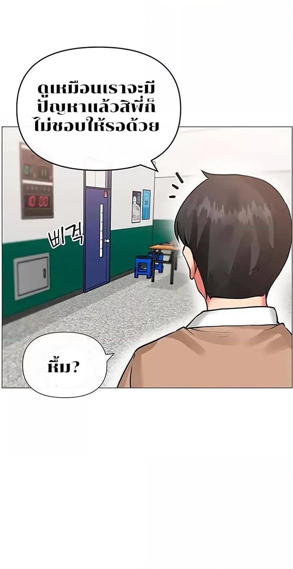 Doujin-Lc- อ่าน โดจิน มังฮวา เกาหลี ญี่ปุ่น จีน แปลไทย Troublesome Sister ตอนที่ 1 2 3 4 5 6 7 8 9 10 11 12 13 14 ฟรี ไม่มีโฆษณา อ่าน โดจิน Manhwa เกาหลี ญี่ปุ่น จีน เรามีครบ คัดมาให้เน้นๆ โดจิน 18+ รับประกันความฟินโดย  Doujin Lc