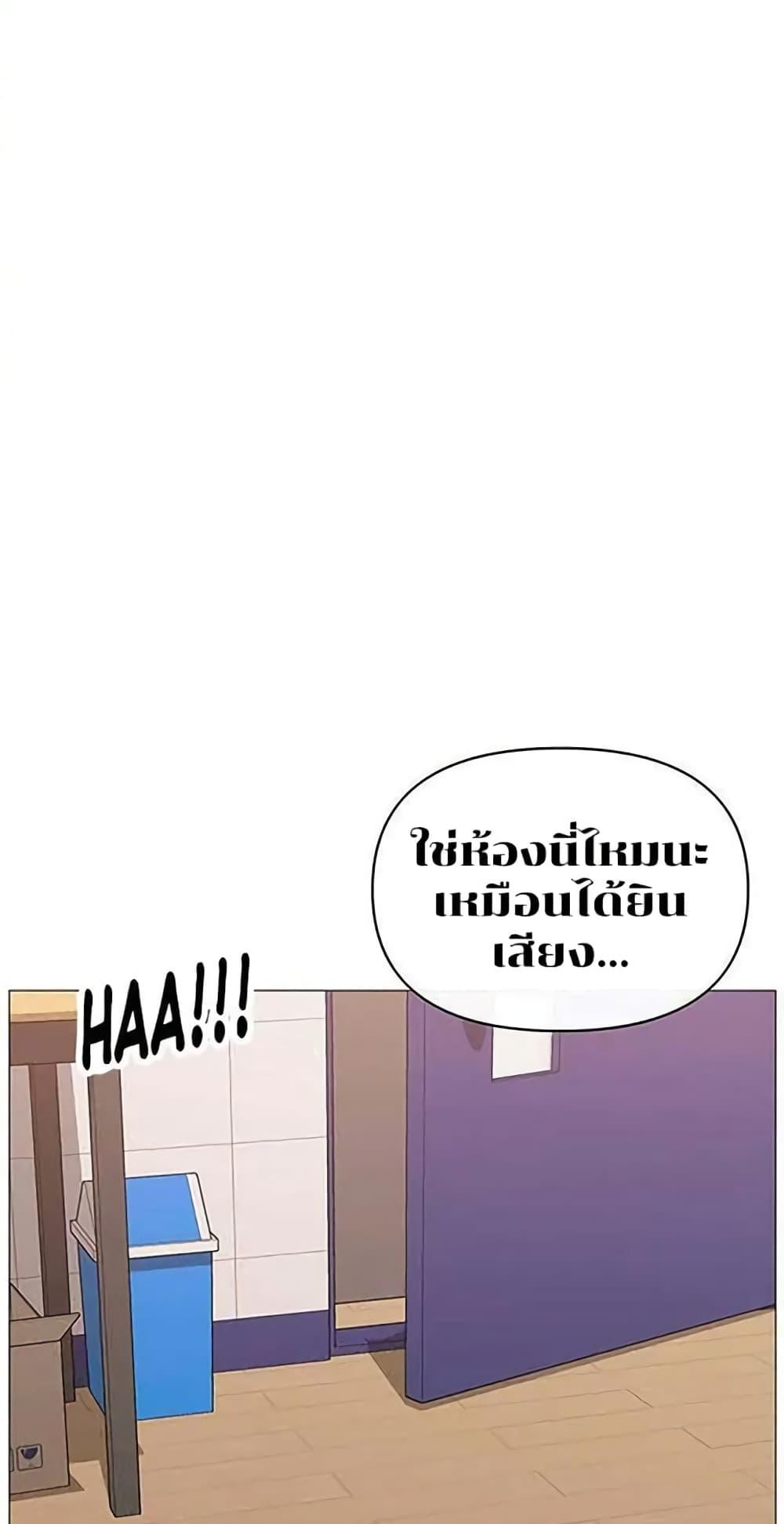 Doujin-Lc- อ่าน โดจิน มังฮวา เกาหลี ญี่ปุ่น จีน แปลไทย Troublesome Sister ตอนที่ 1 2 3 4 5 6 7 8 9 10 11 12 13 14 ฟรี ไม่มีโฆษณา อ่าน โดจิน Manhwa เกาหลี ญี่ปุ่น จีน เรามีครบ คัดมาให้เน้นๆ โดจิน 18+ รับประกันความฟินโดย  Doujin Lc