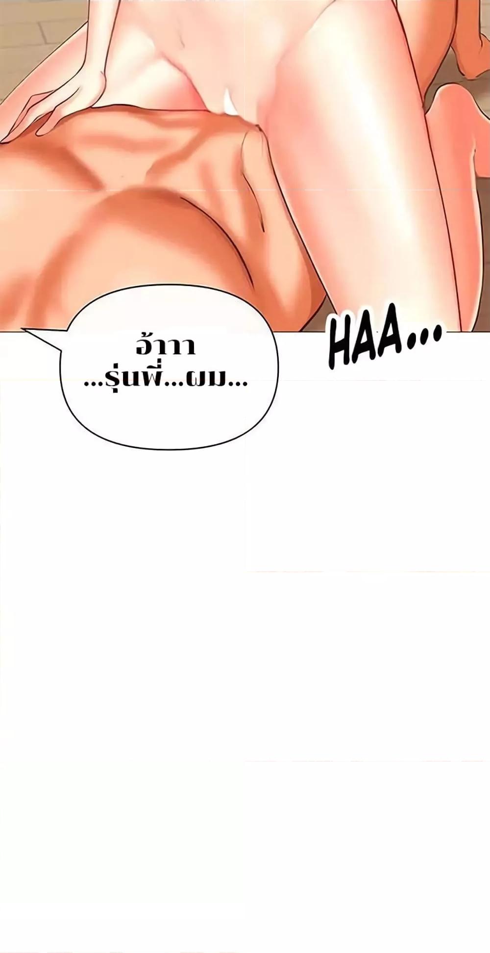 Doujin-Lc- อ่าน โดจิน มังฮวา เกาหลี ญี่ปุ่น จีน แปลไทย Troublesome Sister ตอนที่ 1 2 3 4 5 6 7 8 9 10 11 12 13 14 ฟรี ไม่มีโฆษณา อ่าน โดจิน Manhwa เกาหลี ญี่ปุ่น จีน เรามีครบ คัดมาให้เน้นๆ โดจิน 18+ รับประกันความฟินโดย  Doujin Lc