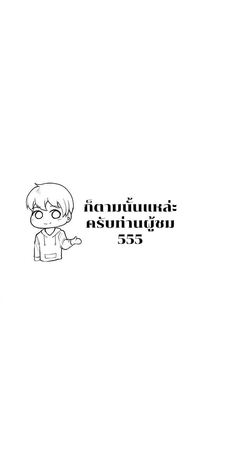 Doujin-Lc- อ่าน โดจิน มังฮวา เกาหลี ญี่ปุ่น จีน แปลไทย Troublesome Sister ตอนที่ 1 2 3 4 5 6 7 8 9 10 11 12 13 14 ฟรี ไม่มีโฆษณา อ่าน โดจิน Manhwa เกาหลี ญี่ปุ่น จีน เรามีครบ คัดมาให้เน้นๆ โดจิน 18+ รับประกันความฟินโดย  Doujin Lc