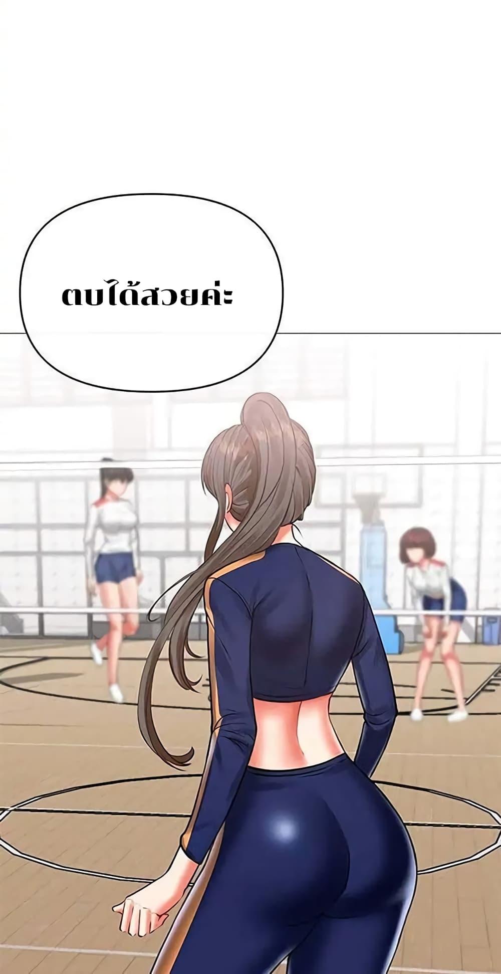 Doujin-Lc- อ่าน โดจิน มังฮวา เกาหลี ญี่ปุ่น จีน แปลไทย Troublesome Sister ตอนที่ 1 2 3 4 5 6 7 8 9 10 11 12 13 14 ฟรี ไม่มีโฆษณา อ่าน โดจิน Manhwa เกาหลี ญี่ปุ่น จีน เรามีครบ คัดมาให้เน้นๆ โดจิน 18+ รับประกันความฟินโดย  Doujin Lc
