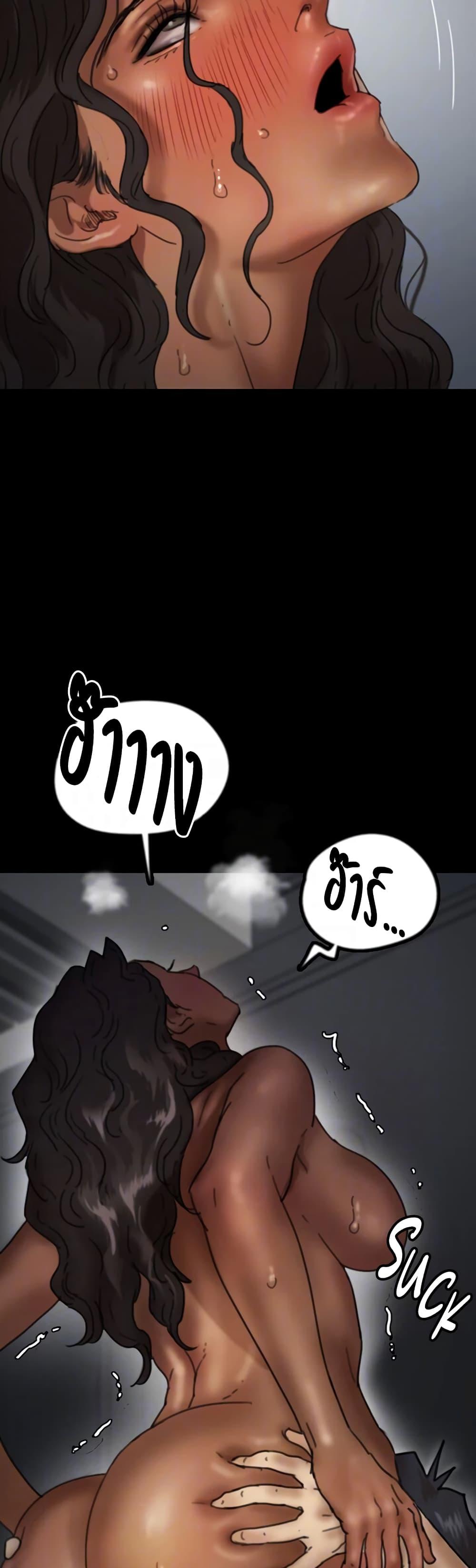 Doujin-Lc- อ่าน โดจิน มังฮวา เกาหลี ญี่ปุ่น จีน แปลไทย Daughters of Benefactors ตอนที่ 1 2 3 4 5 6 7 8 9 10 11 12 13 14 ฟรี ไม่มีโฆษณา อ่าน โดจิน Manhwa เกาหลี ญี่ปุ่น จีน เรามีครบ คัดมาให้เน้นๆ โดจิน 18+ รับประกันความฟินโดย  Doujin Lc
