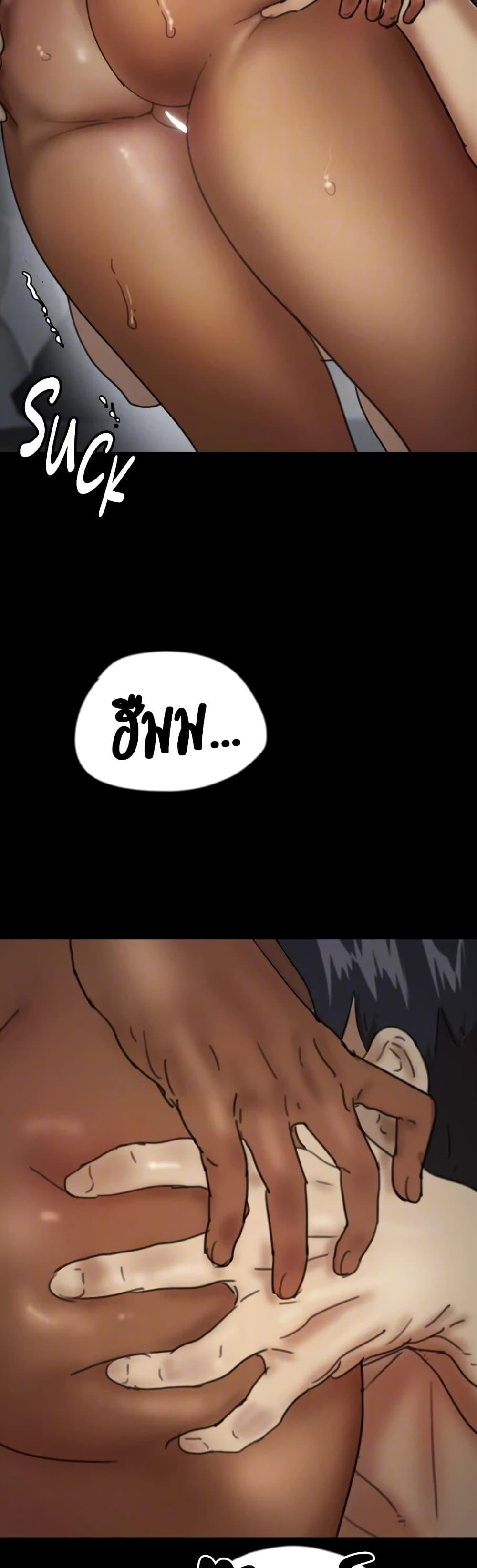 Doujin-Lc- อ่าน โดจิน มังฮวา เกาหลี ญี่ปุ่น จีน แปลไทย Daughters of Benefactors ตอนที่ 1 2 3 4 5 6 7 8 9 10 11 12 13 14 ฟรี ไม่มีโฆษณา อ่าน โดจิน Manhwa เกาหลี ญี่ปุ่น จีน เรามีครบ คัดมาให้เน้นๆ โดจิน 18+ รับประกันความฟินโดย  Doujin Lc