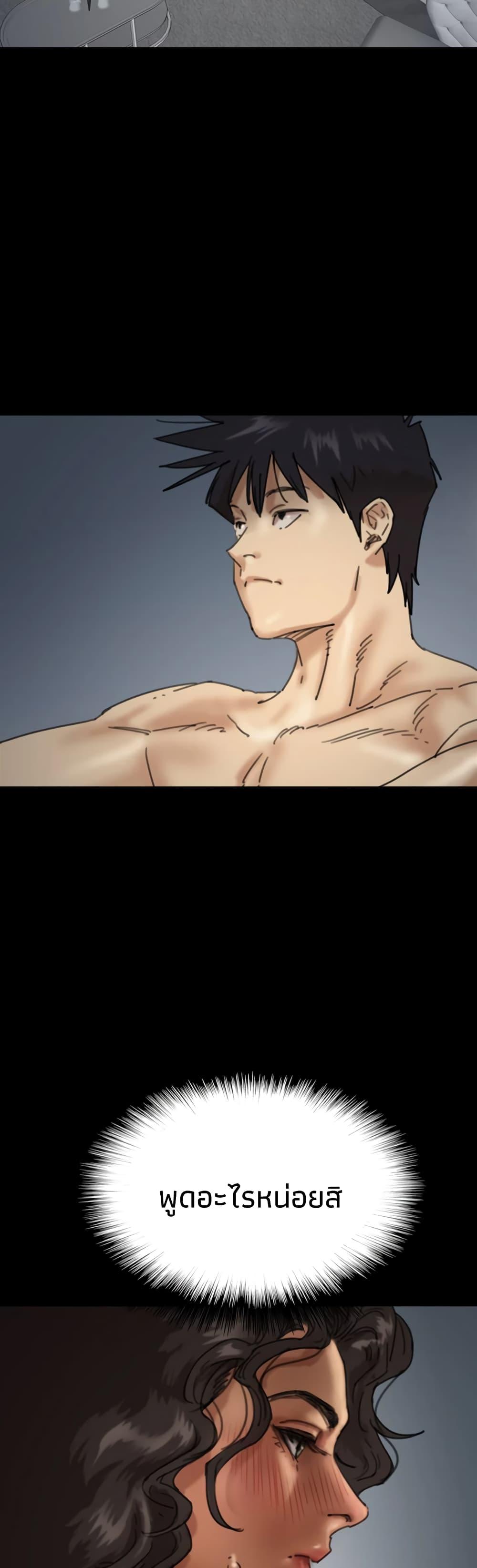 Doujin-Lc- อ่าน โดจิน มังฮวา เกาหลี ญี่ปุ่น จีน แปลไทย Daughters of Benefactors ตอนที่ 1 2 3 4 5 6 7 8 9 10 11 12 13 14 ฟรี ไม่มีโฆษณา อ่าน โดจิน Manhwa เกาหลี ญี่ปุ่น จีน เรามีครบ คัดมาให้เน้นๆ โดจิน 18+ รับประกันความฟินโดย  Doujin Lc