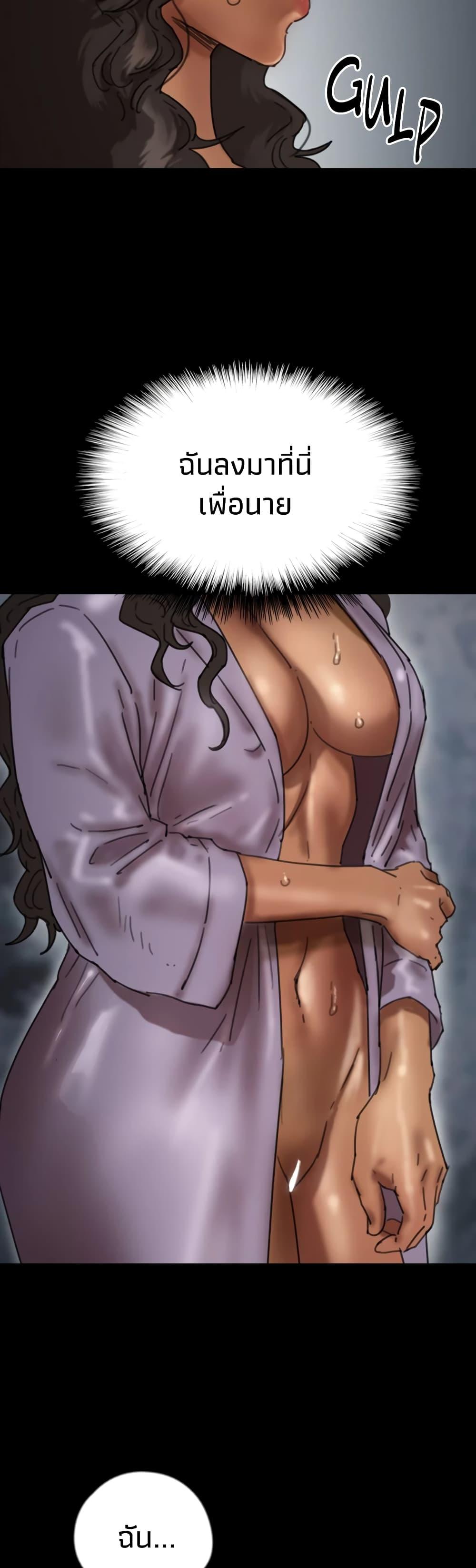 Doujin-Lc- อ่าน โดจิน มังฮวา เกาหลี ญี่ปุ่น จีน แปลไทย Daughters of Benefactors ตอนที่ 1 2 3 4 5 6 7 8 9 10 11 12 13 14 ฟรี ไม่มีโฆษณา อ่าน โดจิน Manhwa เกาหลี ญี่ปุ่น จีน เรามีครบ คัดมาให้เน้นๆ โดจิน 18+ รับประกันความฟินโดย  Doujin Lc
